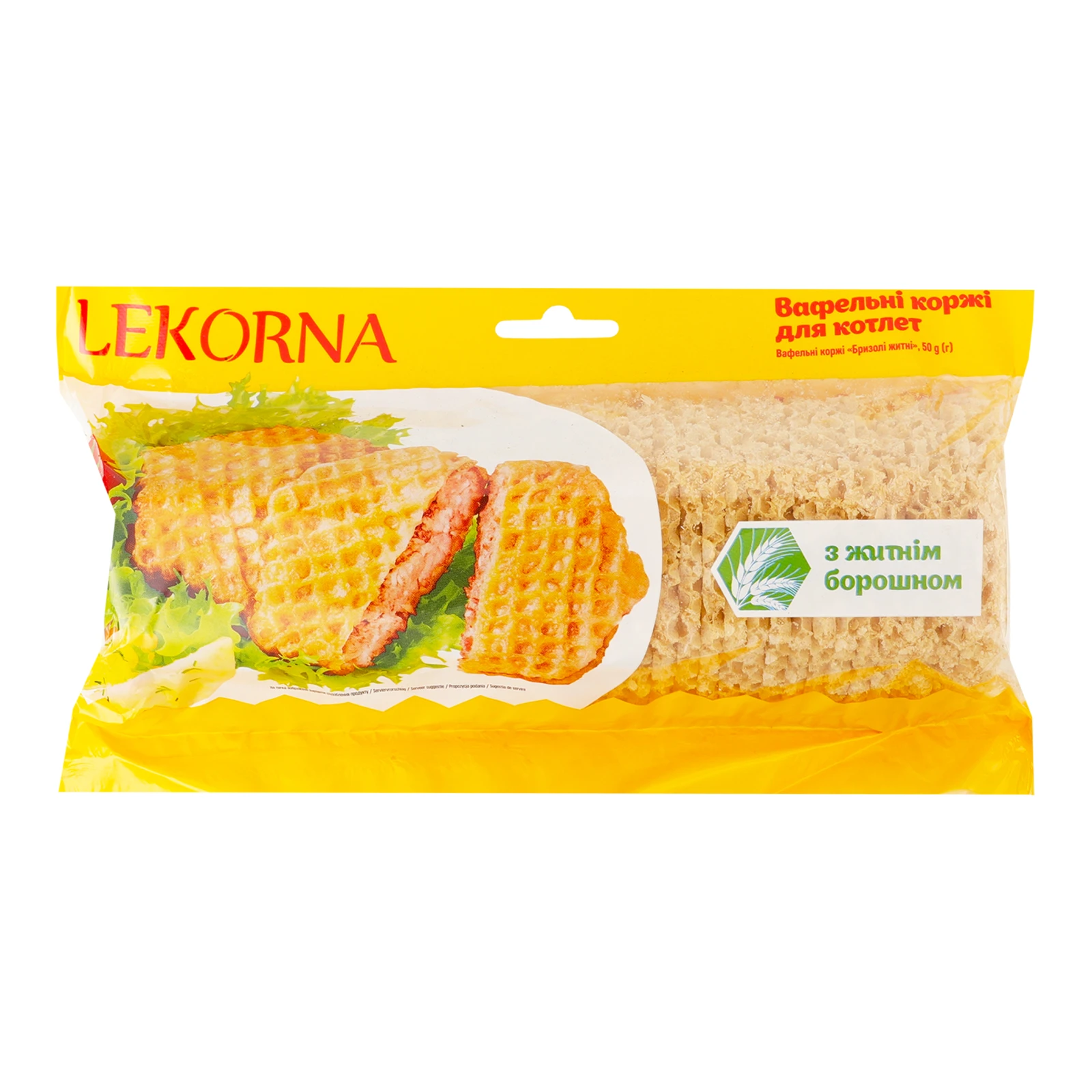 Коржі вафельні Lekorna Бризолі житні 50г Фото №:1