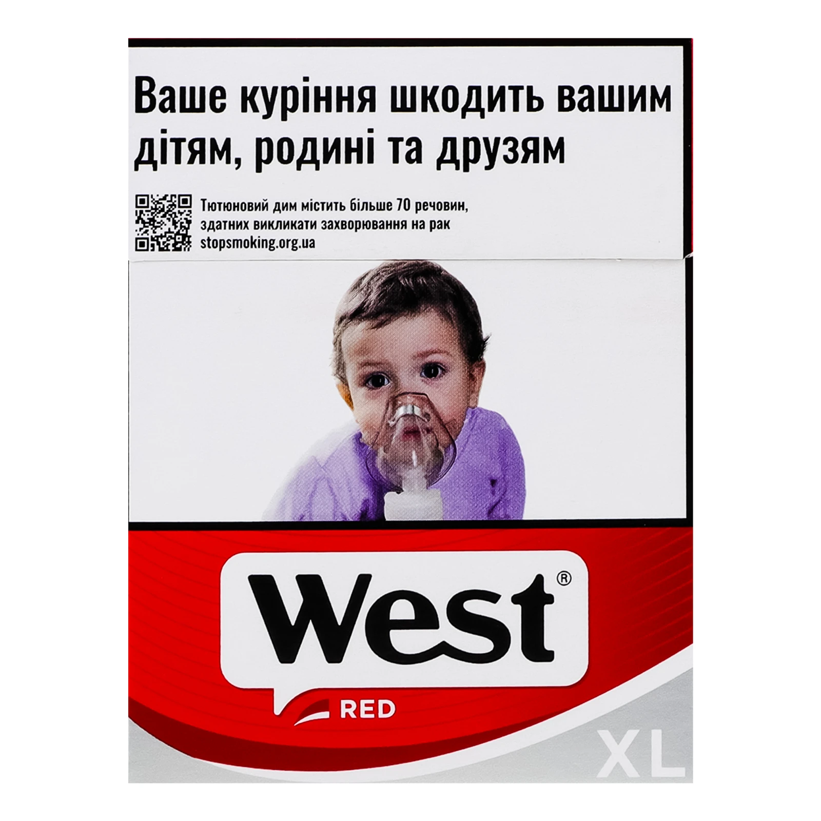 Сигарети West Red XL з фільтром 25шт Фото навігації №:1