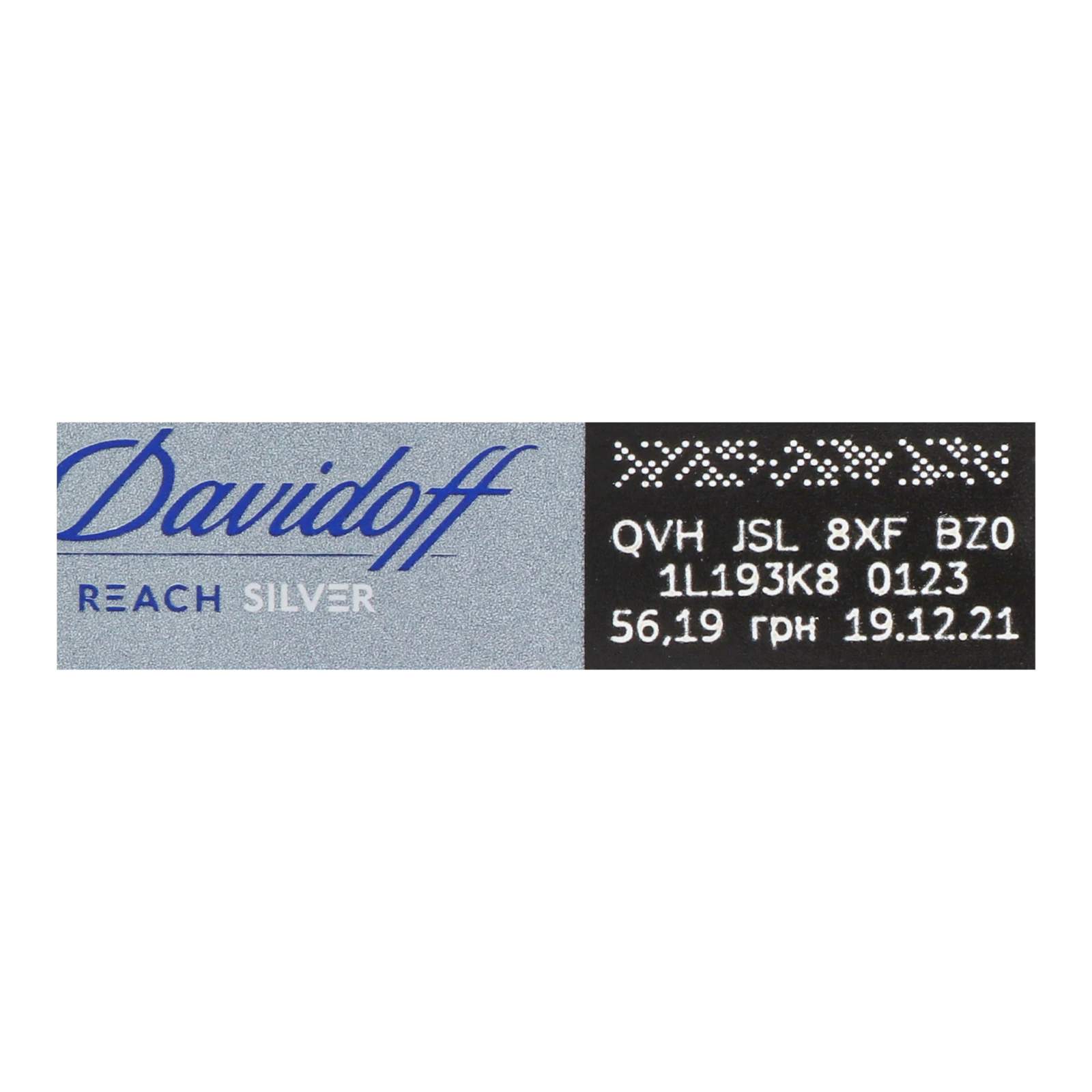 Сигарети Davidoff Cigarettes Reach Silver з фільтром 20шт фото 3
