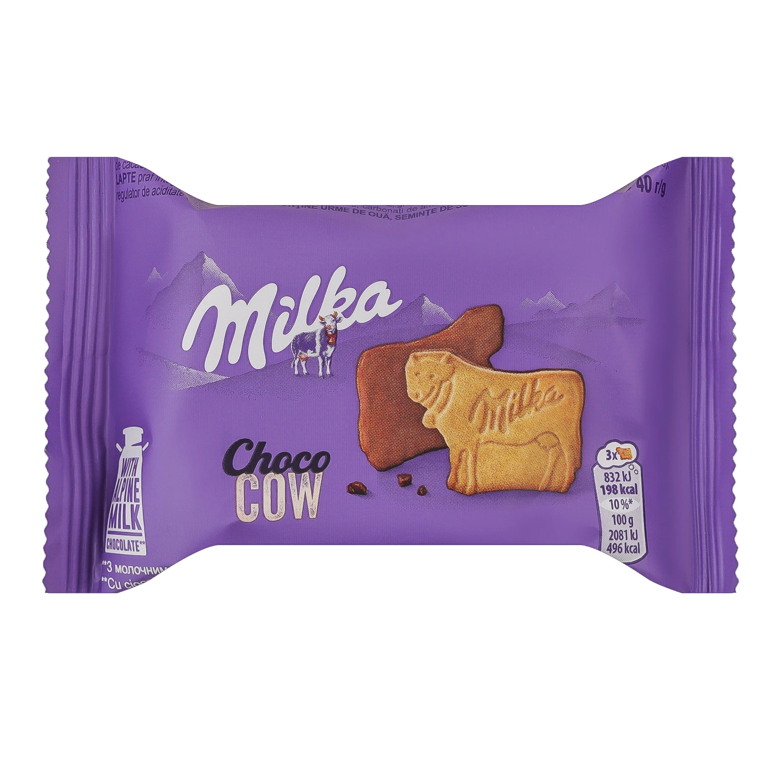 Печиво Milka Choco cow вкрите молочним шоколадом 40г Фото навігації №:1