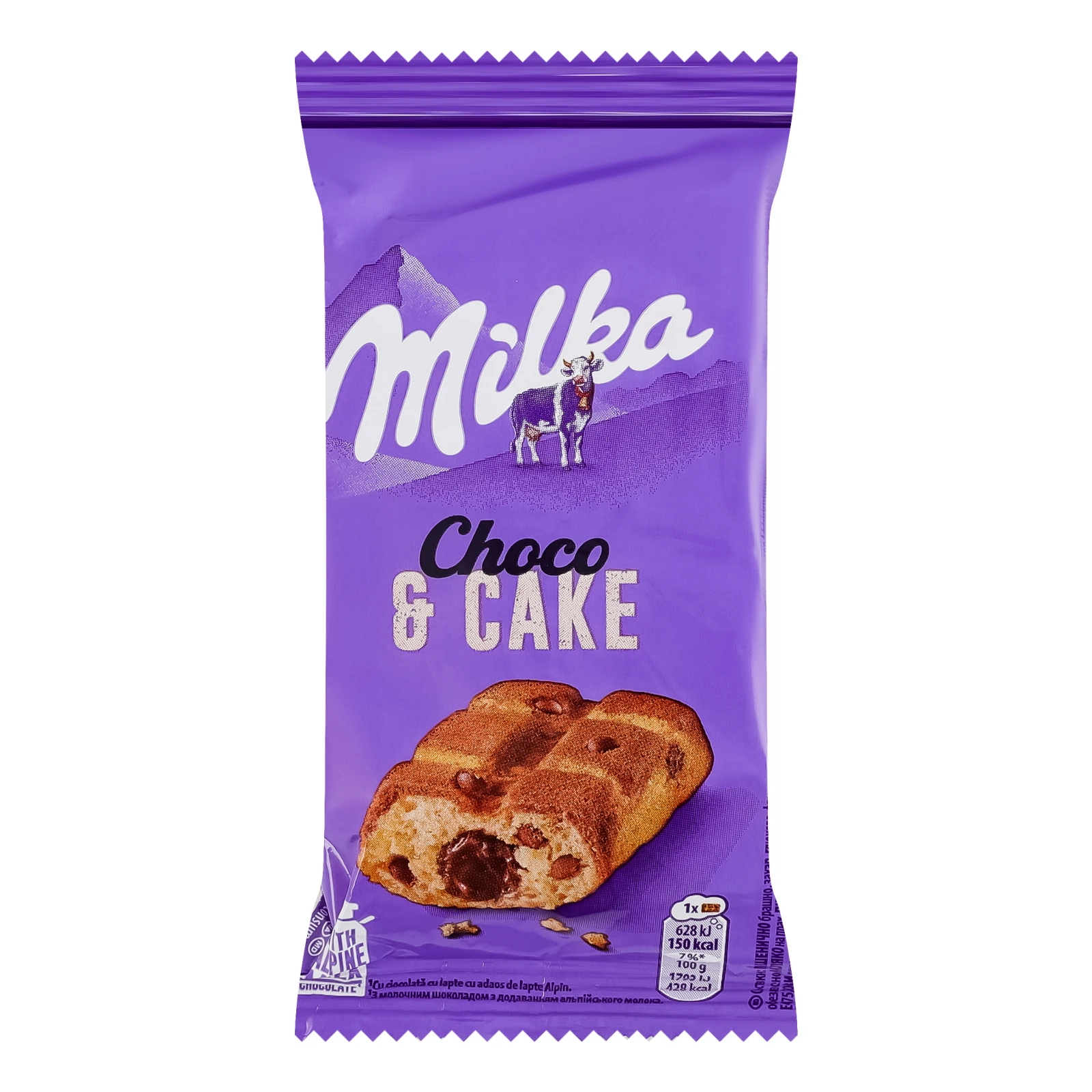 Тістечко Milka Choco&Cake бісквітне  шоколадною начинкою і шматочками молочного шоколаду 35г Фото №:1
