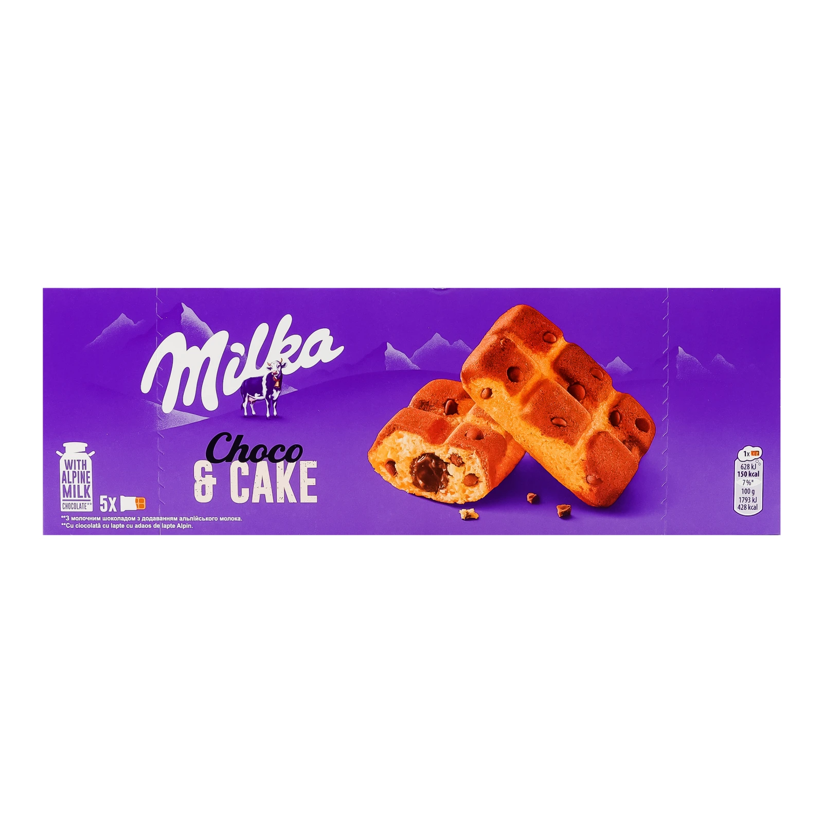 Тістечко Milka Choco&Cake бісквітне з шоколадною начинкою і шматочками молочного шоколада 5х35г