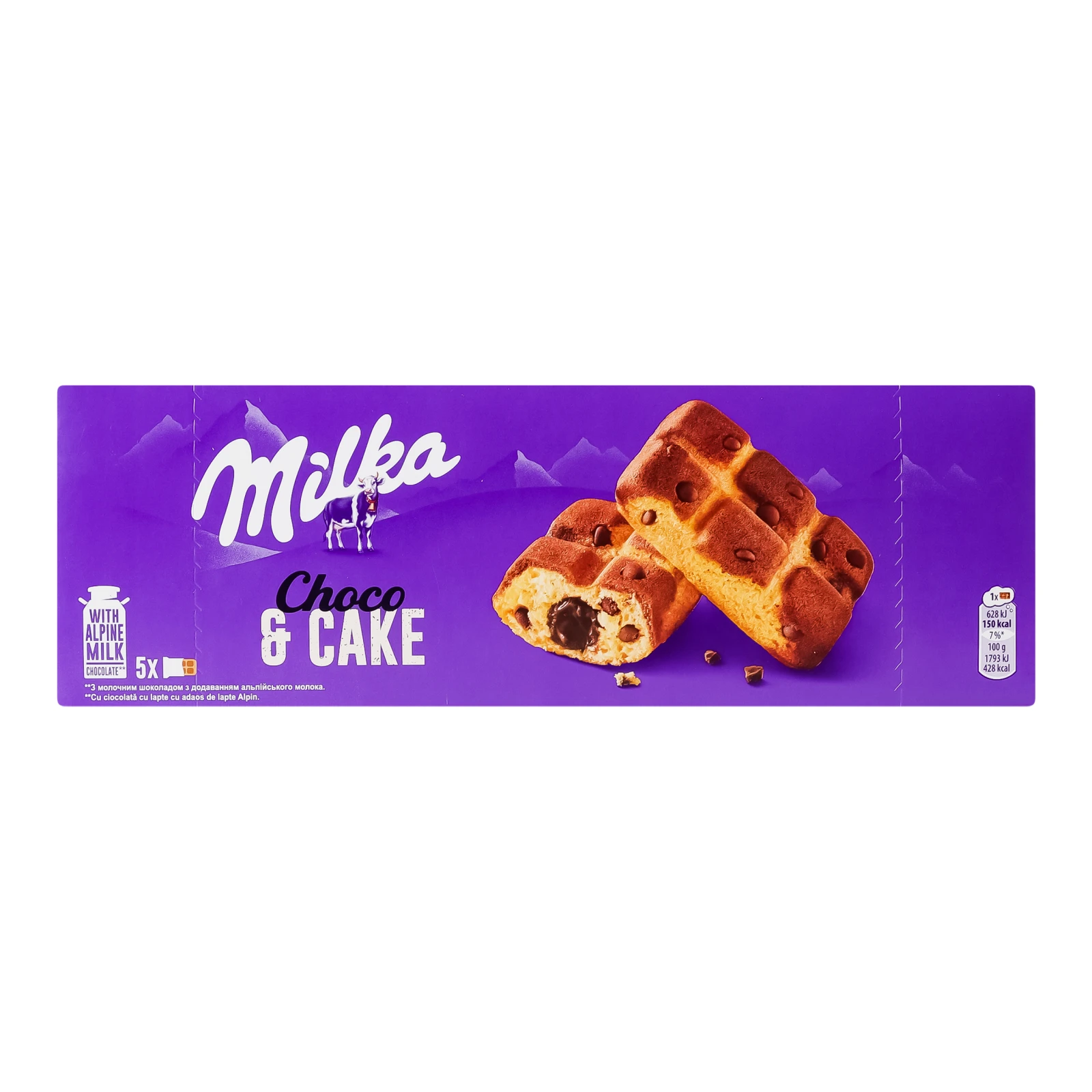 Тістечко Milka Choco&Cake бісквітне з шоколадною начинкою і шматочками молочного шоколада 5*35г/уп Фото №:1