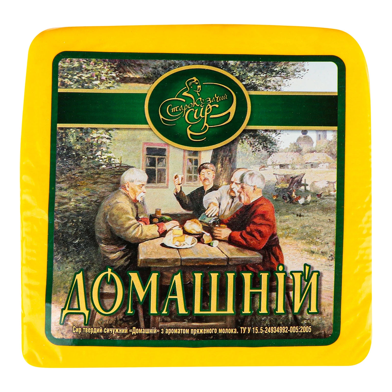 Сир Старокозачий 50% Домашній Фото №:2