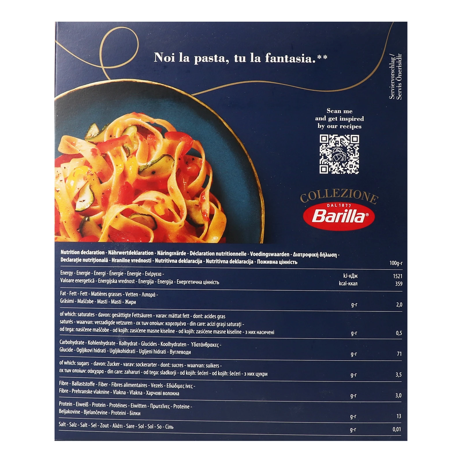 Макарони Barilla Collezione Fettuccine №166 500г Фото №:2