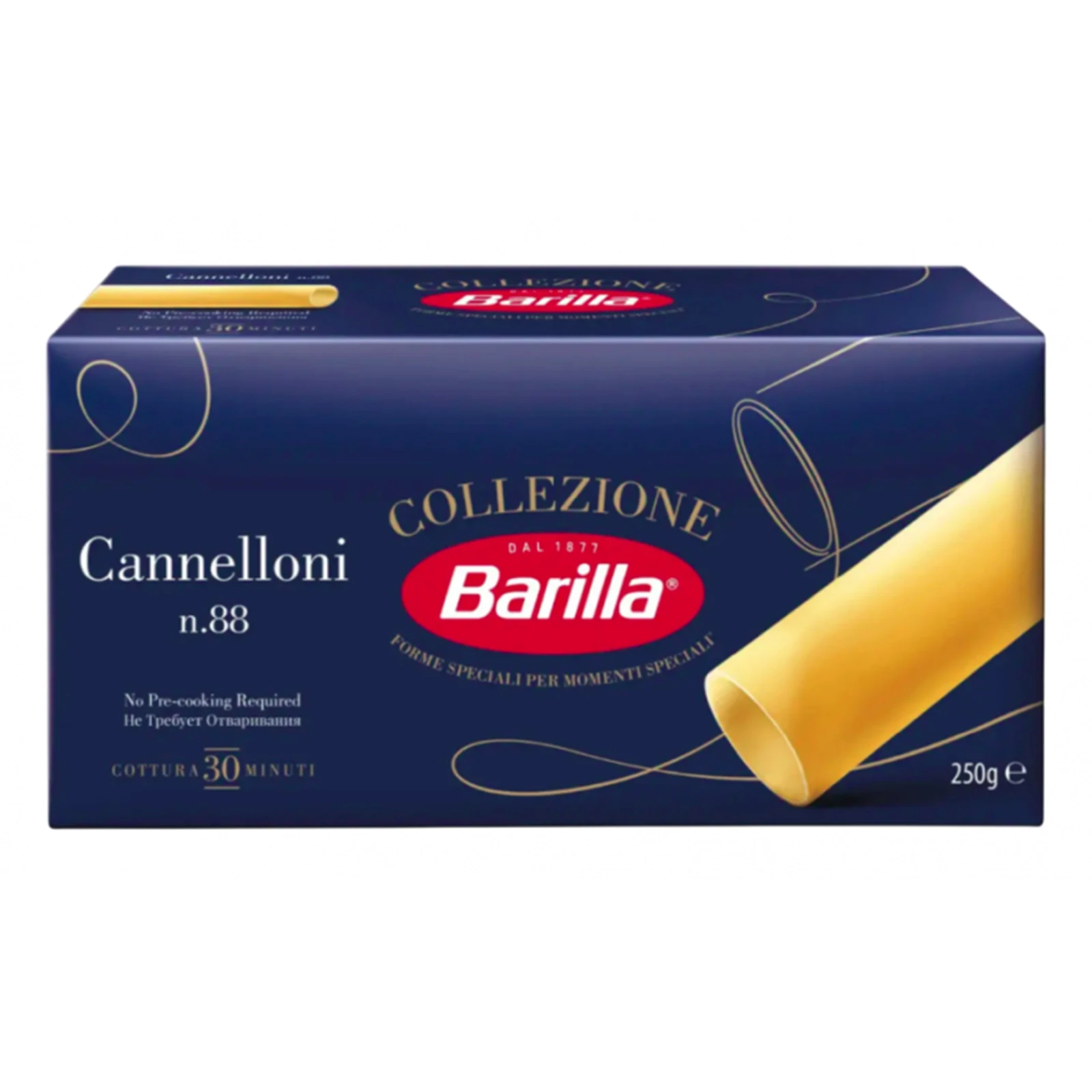 Макаронні вироби Barilla Collezione Cannelloni №88 250г Фото №:1