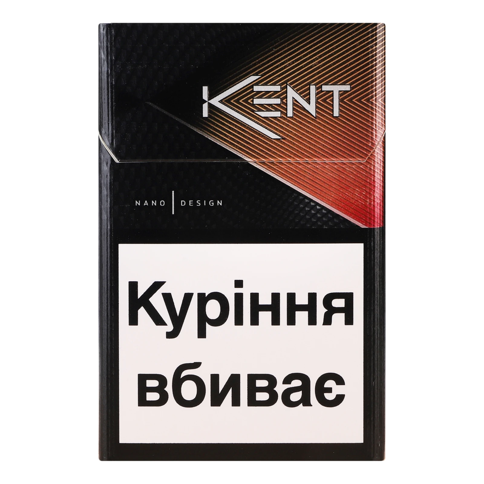 Сигарети Kent Feel Velvet з вугільним фільтром 20шт