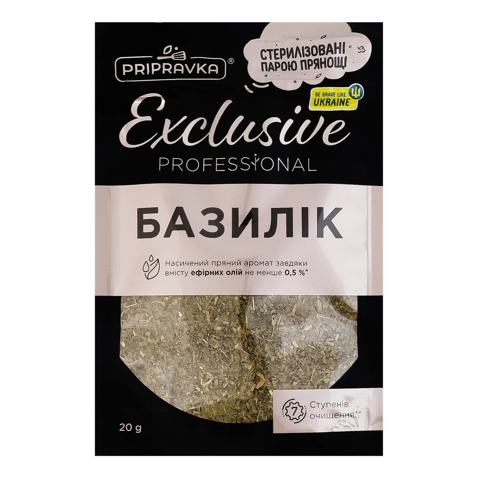 Базилік Pripravka Exclusive Professional 20г Фото №:1