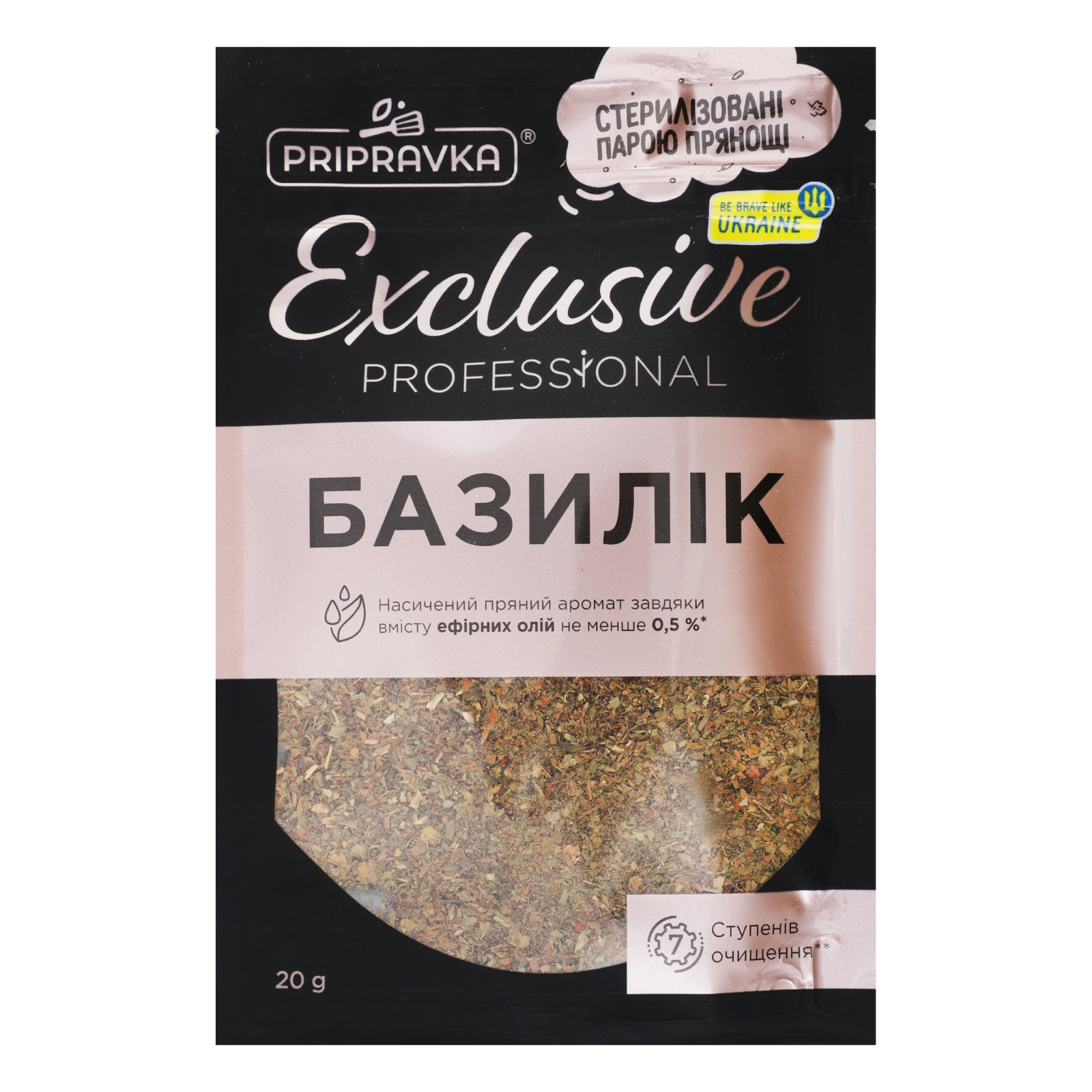 Базилік Pripravka Exclusive Professional 20г Фото №:1