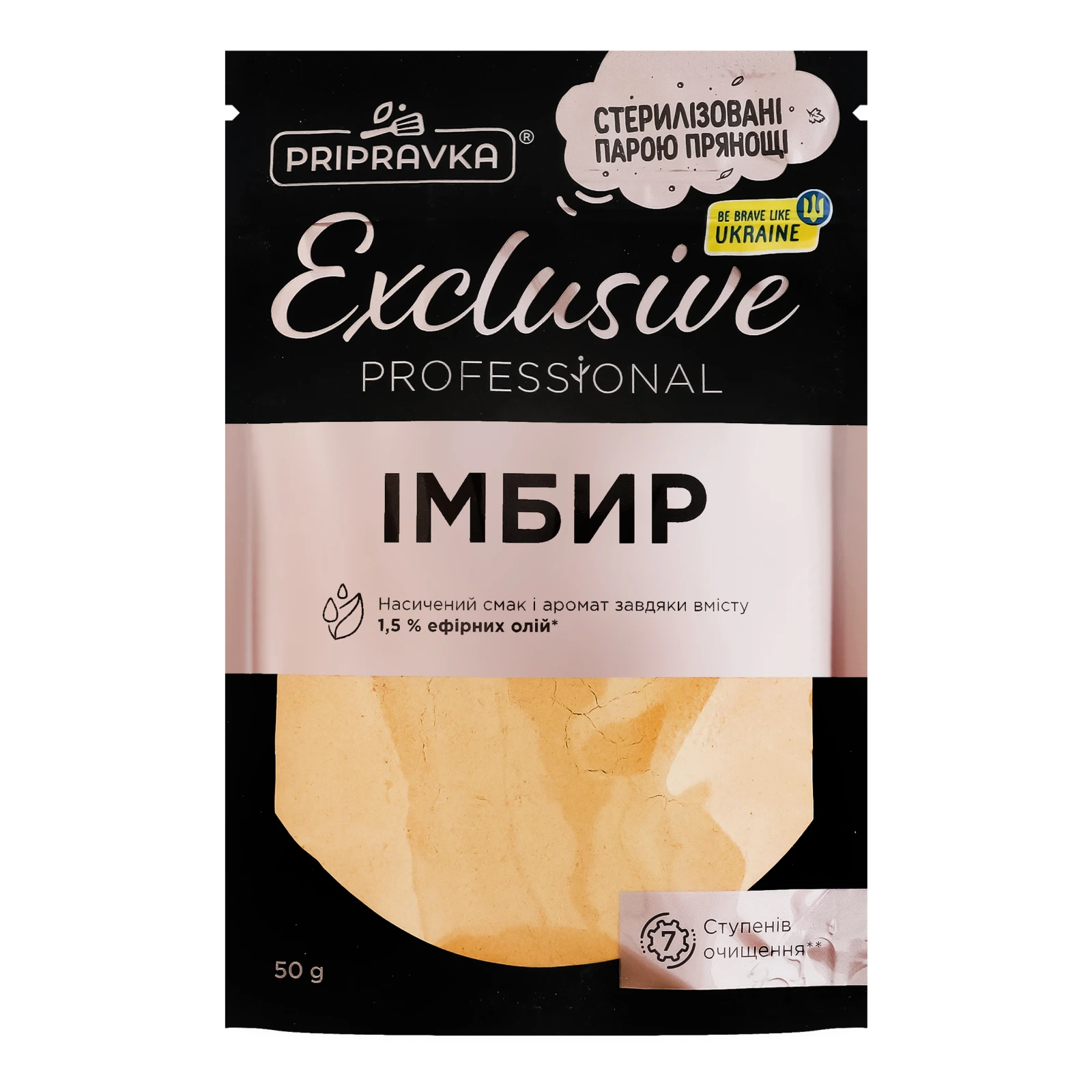 Імбир Pripravka Exclusive Professional мелений 50г Фото №:1