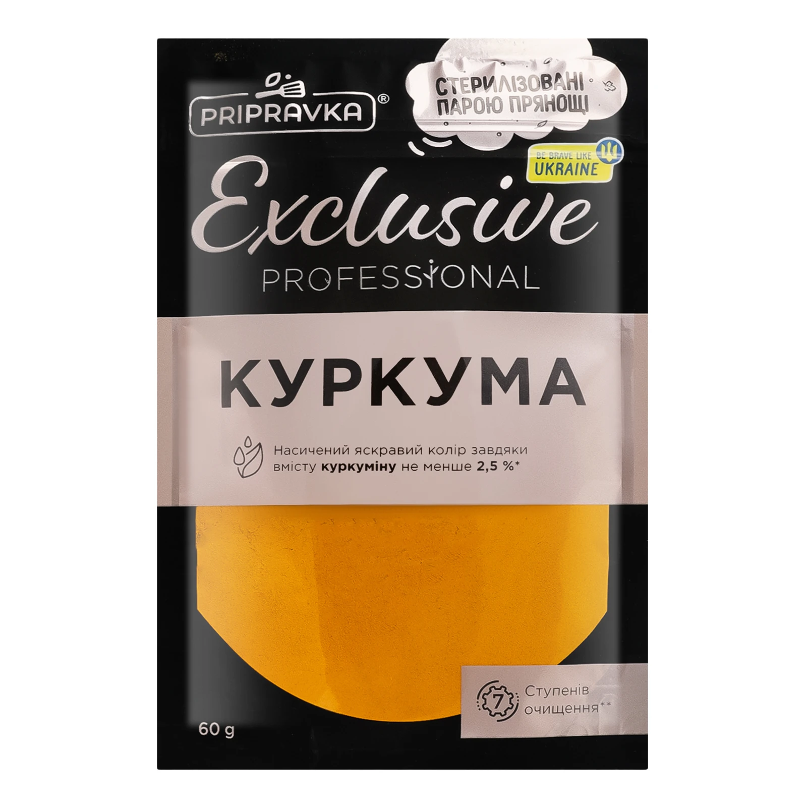 Куркума Pripravka Exclusive Professional 60г Фото №:1