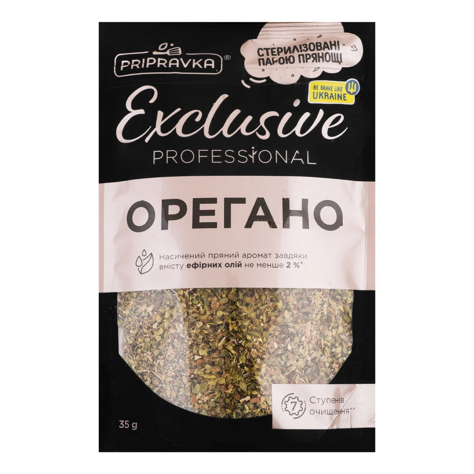 Орегано Pripravka Exclusive Professional 35г Фото №:1