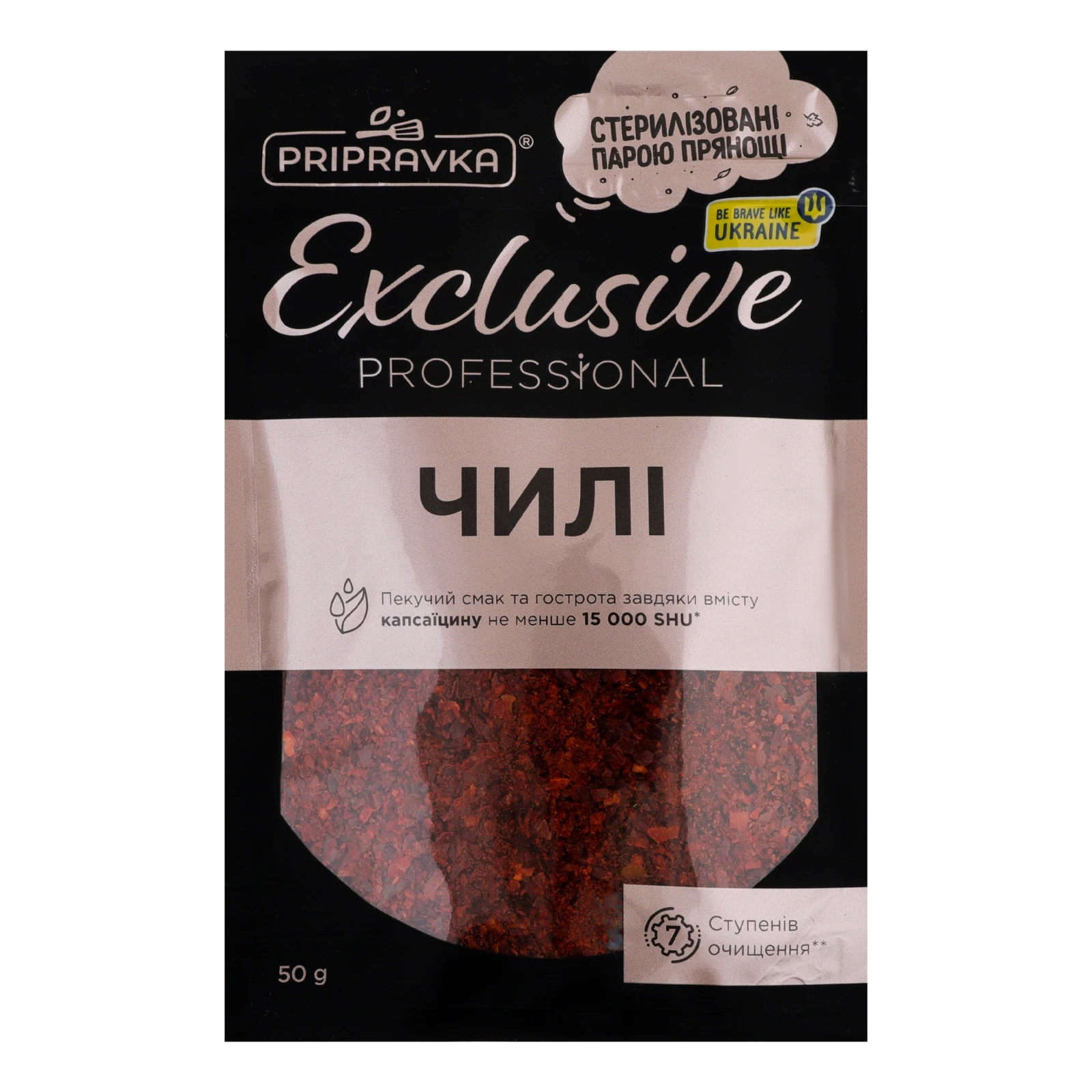 Перець чилі Pripravka Exclusive Professional подрібненний 50г Фото №:1
