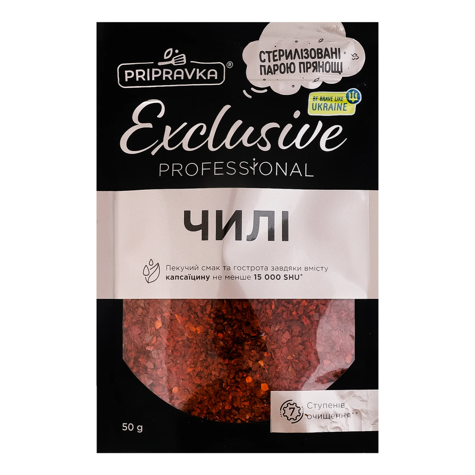 Перець чилі Pripravka Exclusive Professional подрібненний 50г Фото №:1