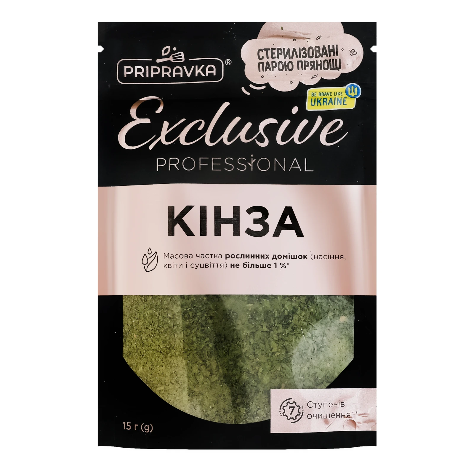 Кінза Pripravka Exclusive Professional зелень сушена 15г Фото №:1