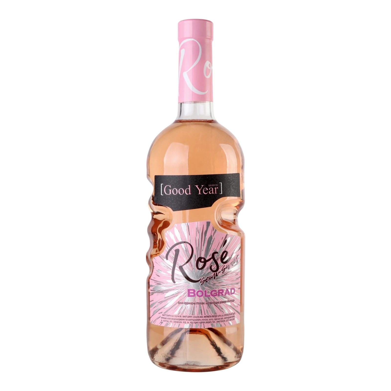 Вино Bolgrad Rose рожеве напівсолодке 9-13% 0.75л