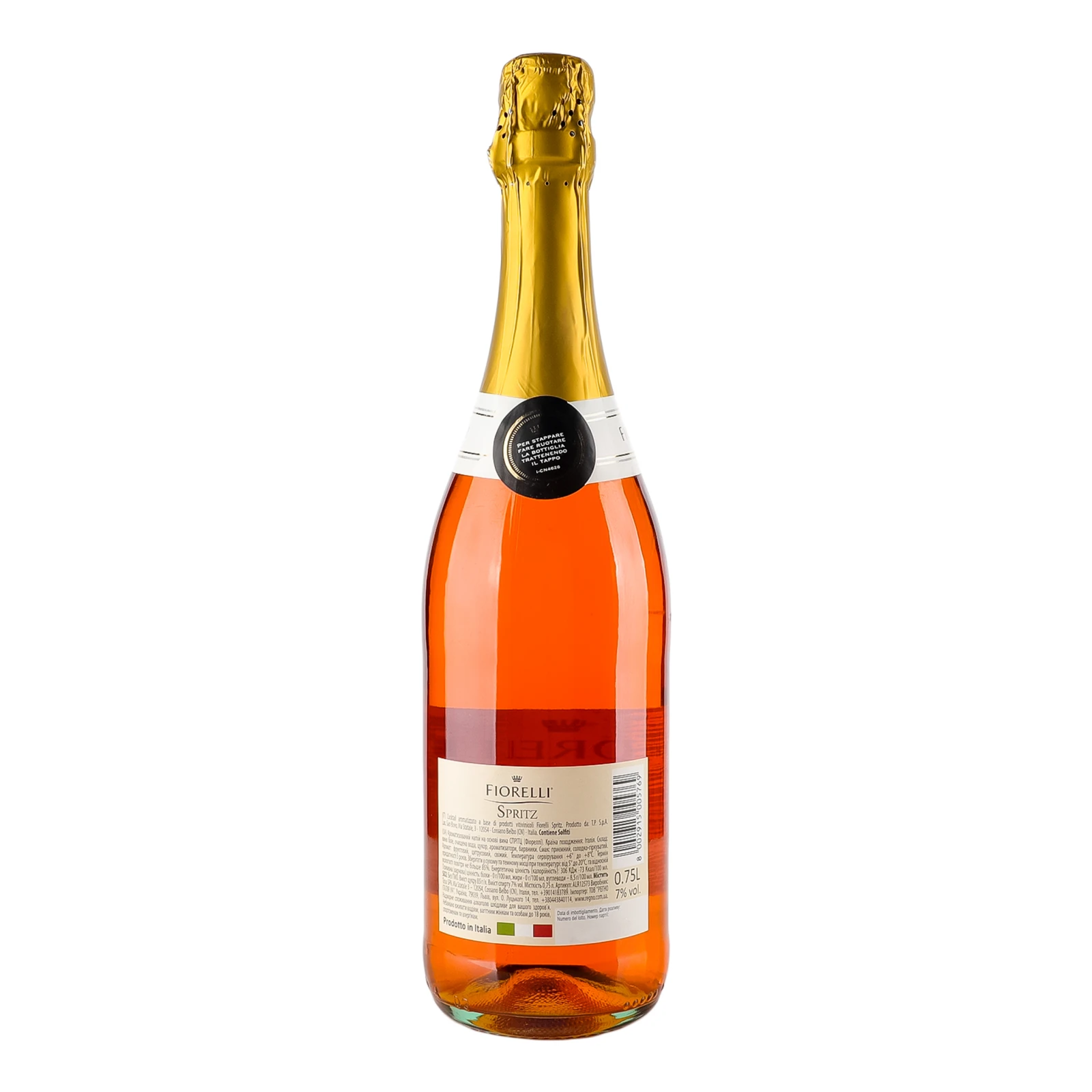 Напій алкогольний Fiorelli Spritz Cocktail на основі вина 7% 0.75л фото 2
