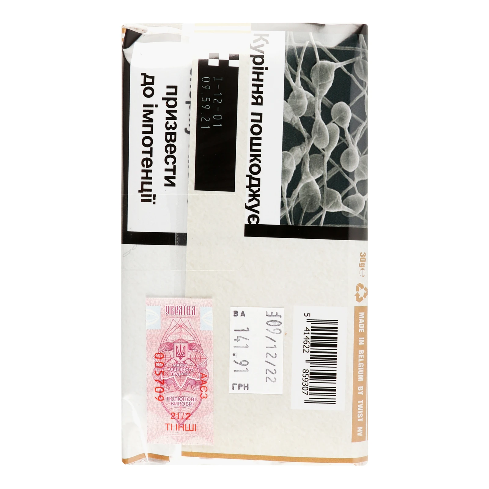 Тютюн Graff Blond для паління сигаретний 30г Фото №:2