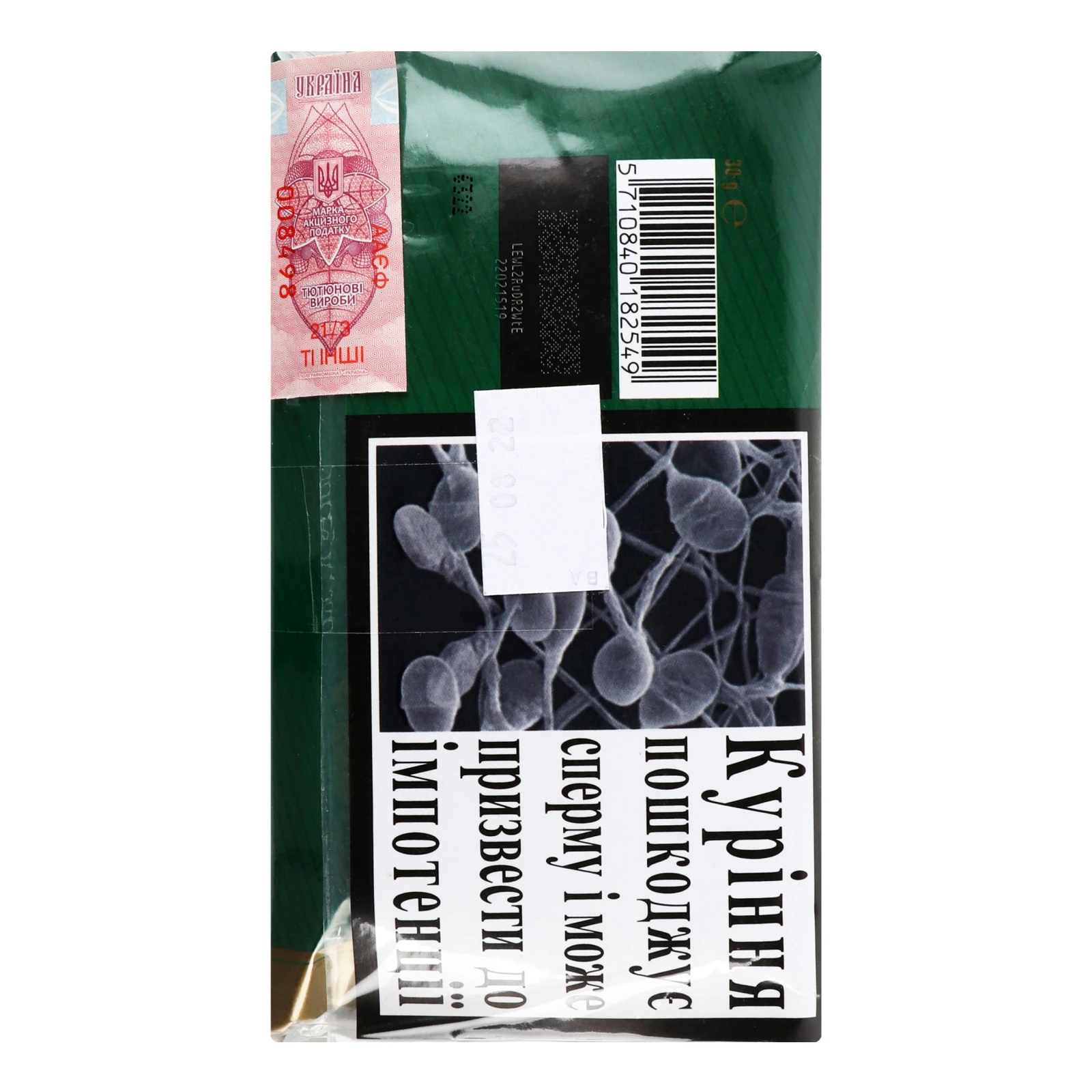 Тютюн Captain Black Virginia для куріння сигаретний 30г Фото №:2