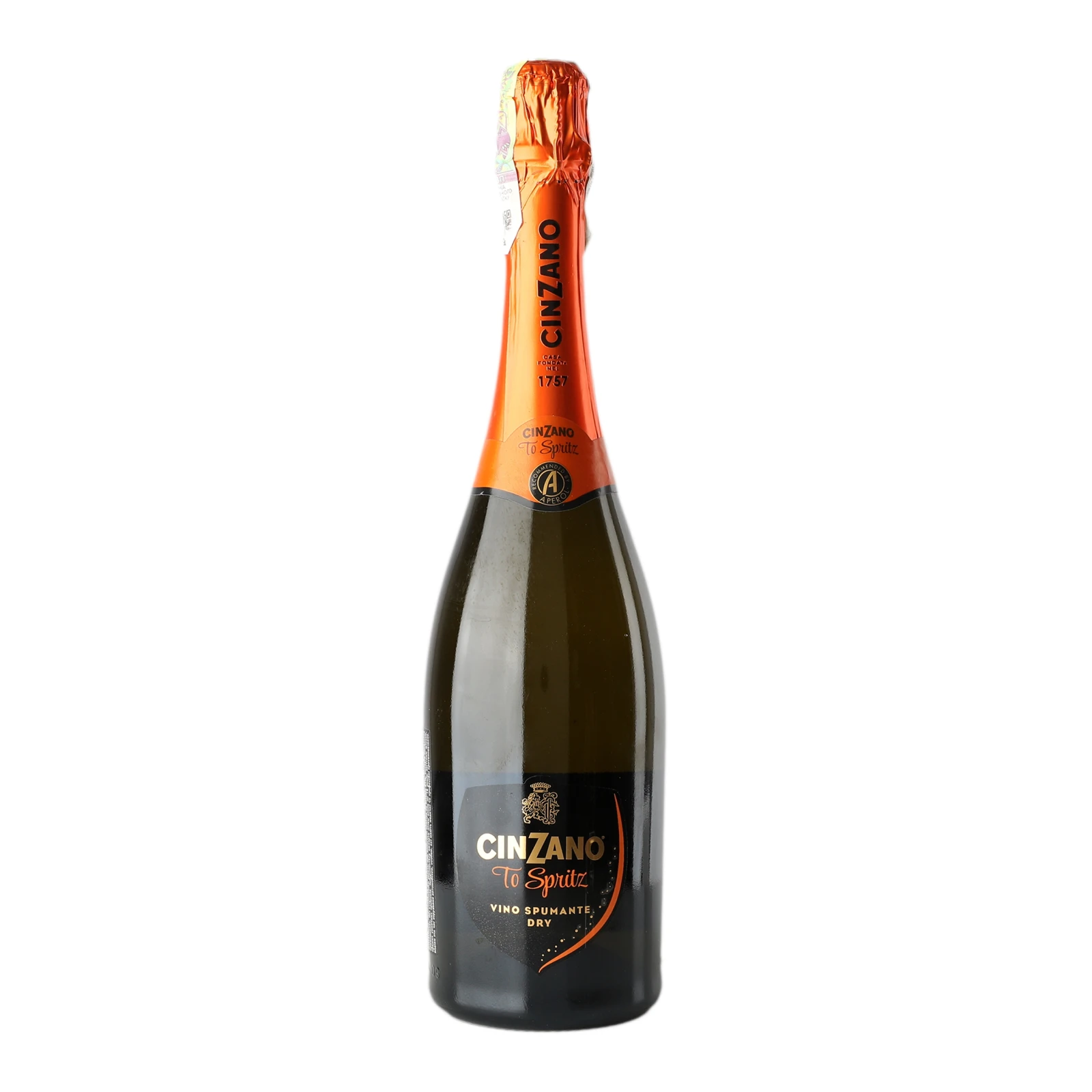 Вино ігристе Cinzano To Spritz біле сухе 11.5% 0.75л