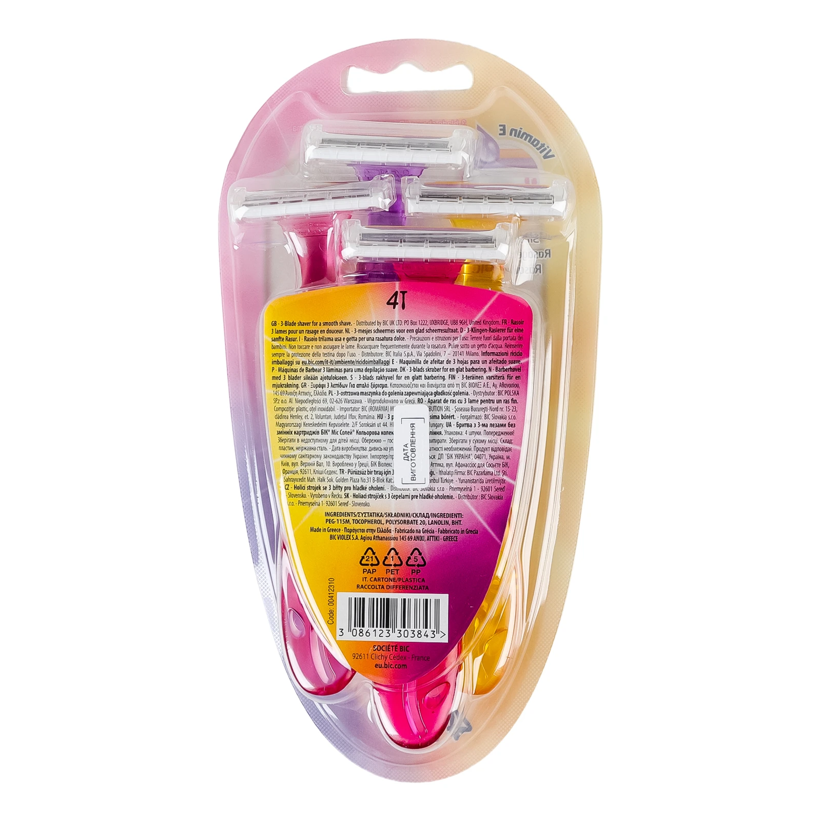 Бритва BiC Miss Soleil Colour collection без змінних картриджів 3-лезові 4шт Фото №:2