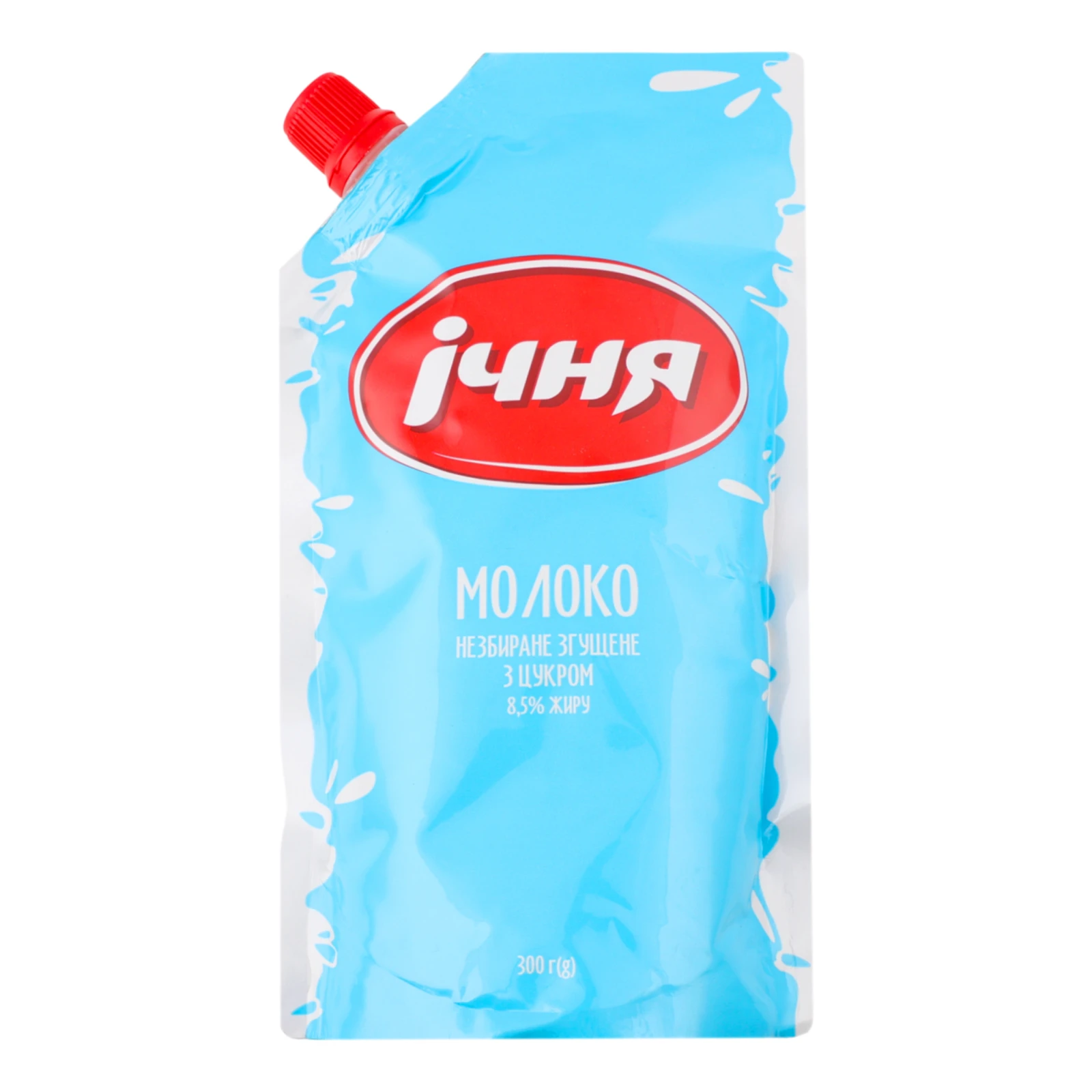 Згущене молоко Ічня 300г 8,5% д/п Новинка Фото №:1