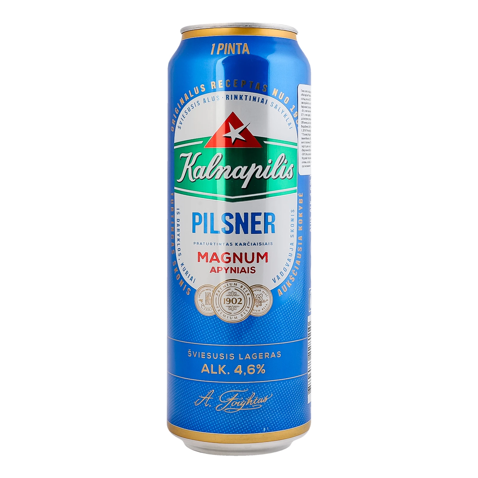 Пиво Kalnapilis Pilsner світле фільроване пастеризоване 4.6% 0.568л фото 2