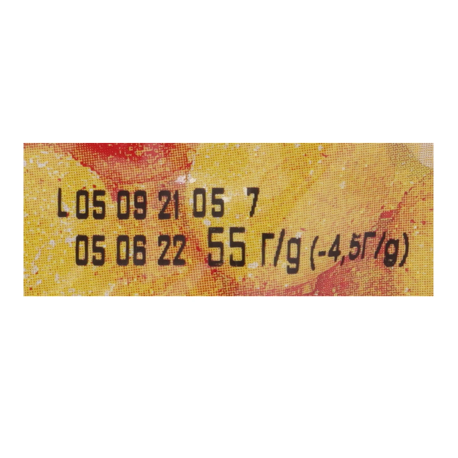 Арахіс Big Bob Crunch смажений солоний в хрусткій оболонці зі смаком Сир 55г Фото №:3