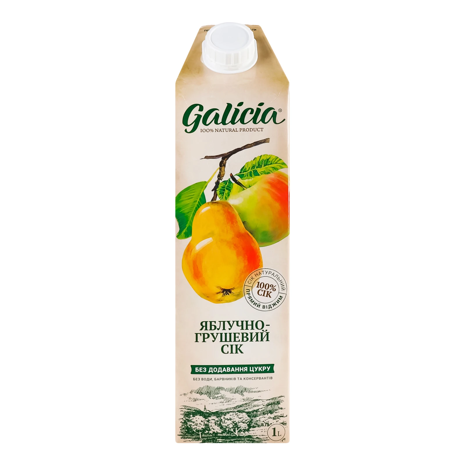 Сік Galicia яблучно-грушевий неосвітлений 1л Фото навігації №:1