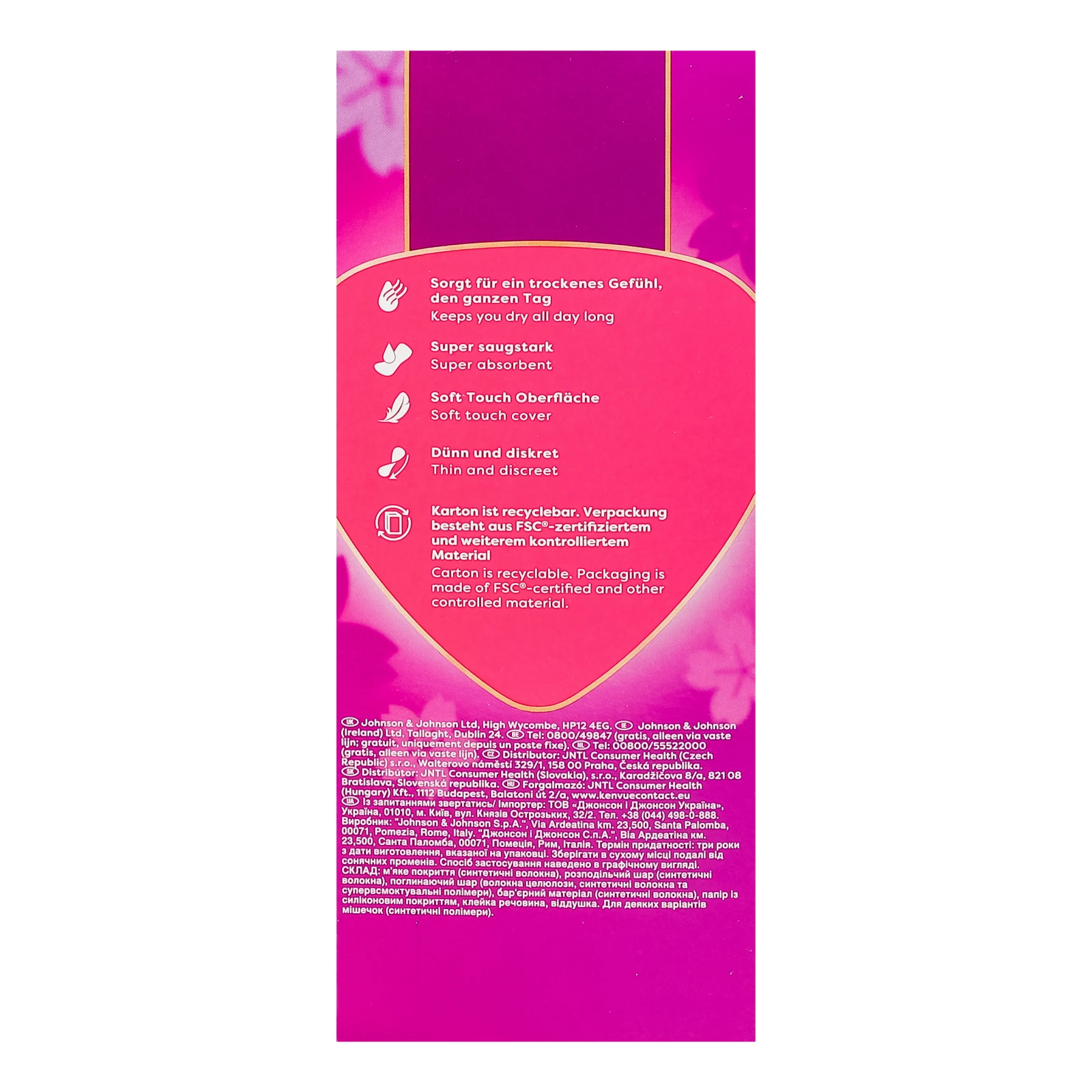 Прокладки Carefree гігієнічні щоденні Plus Large Fresh жіночі 20шт Фото №:2