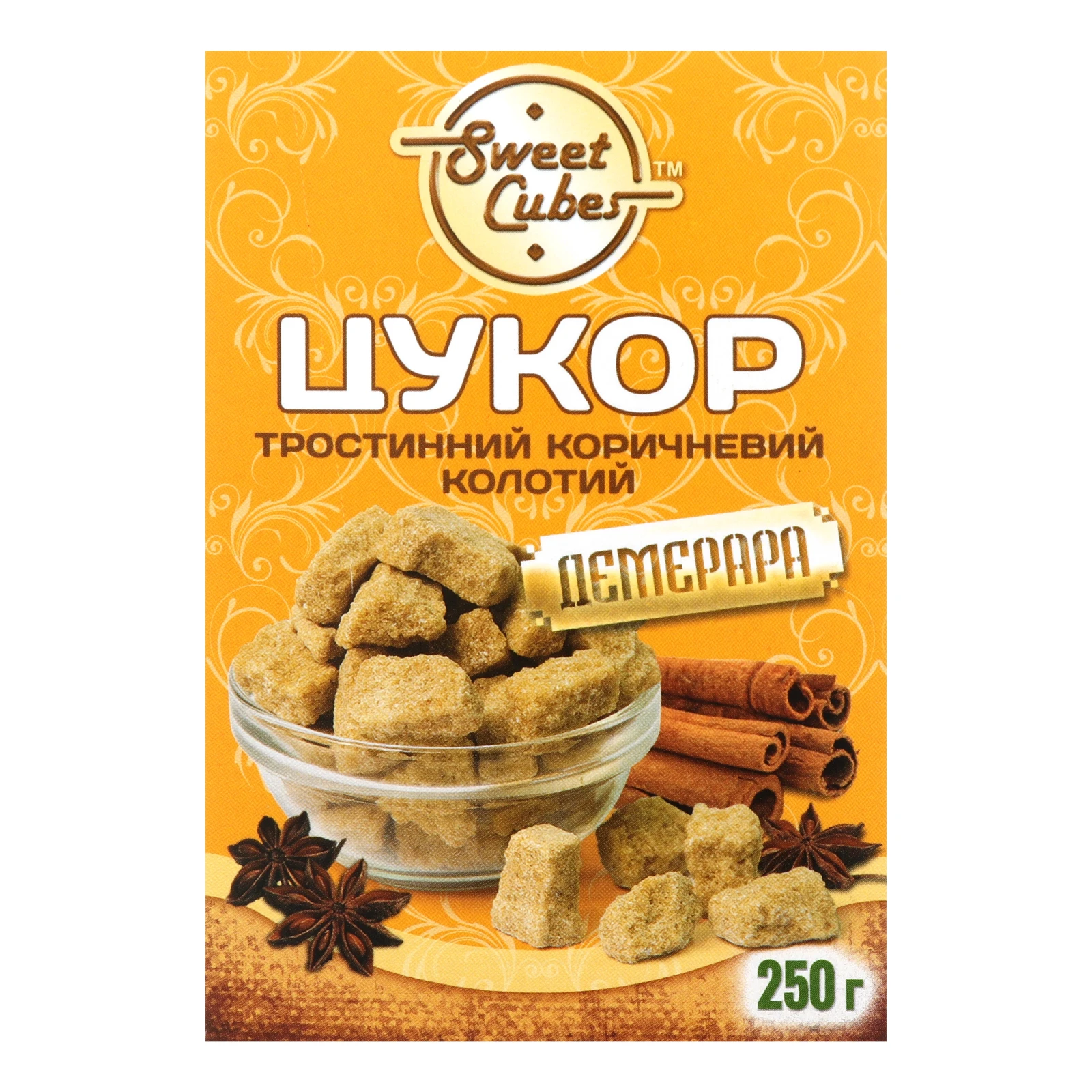 Цукор Sweet Cubes 250г коричневий колотий Фото навігації №:1