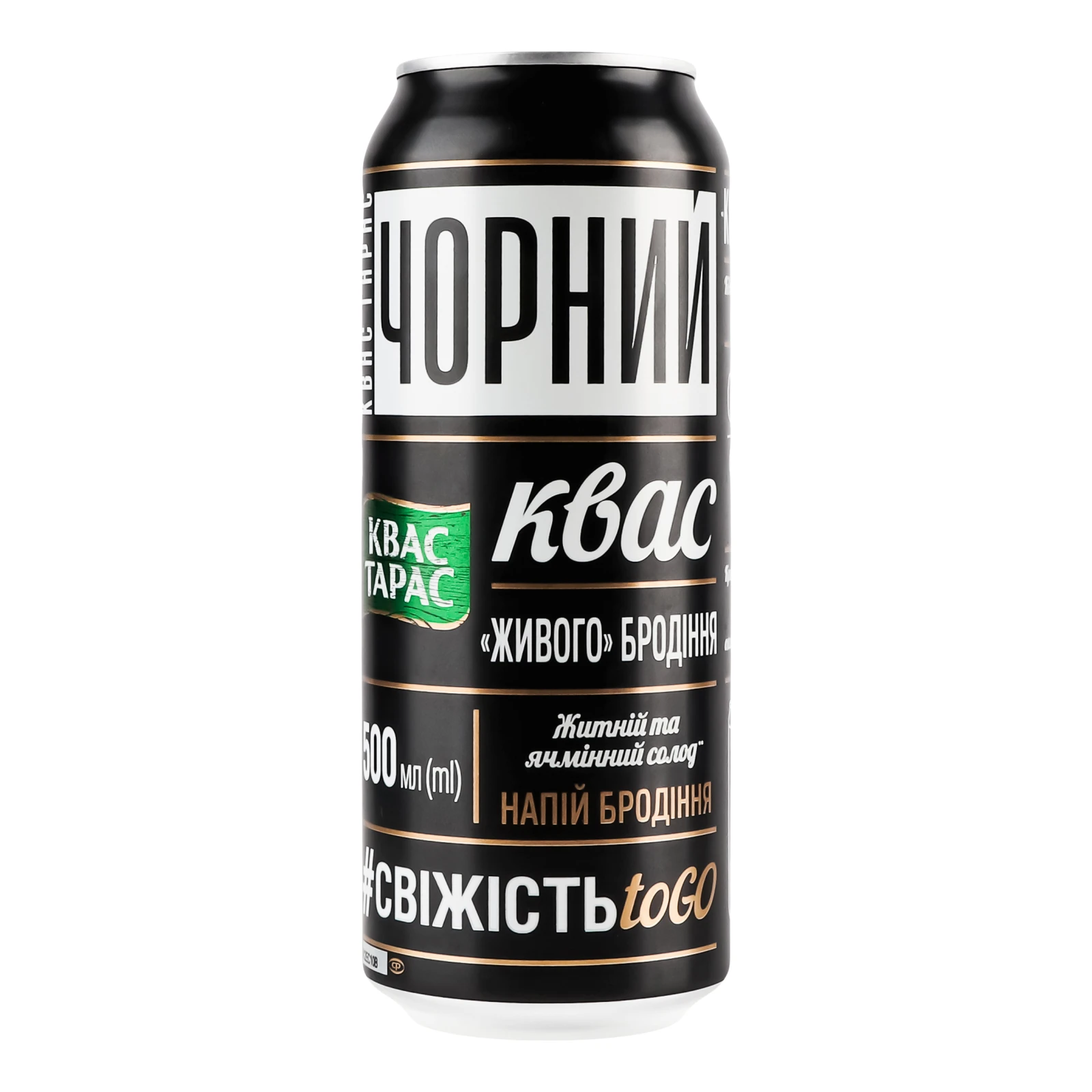 Квас Тарас Чорний пастеризований газований 500мл Фото №:1