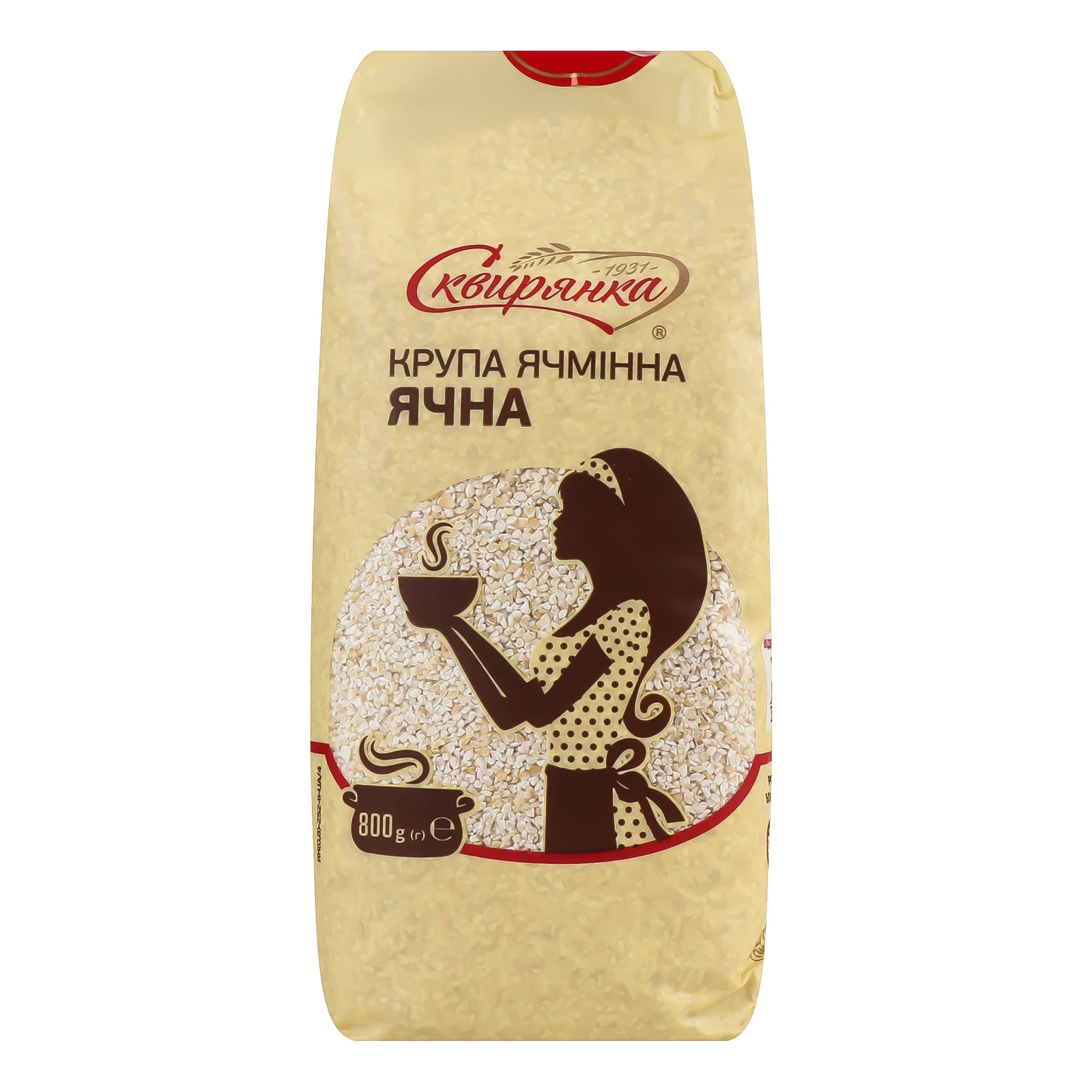 Крупа ячмінна Сквирянка ячна 800г Фото №:1
