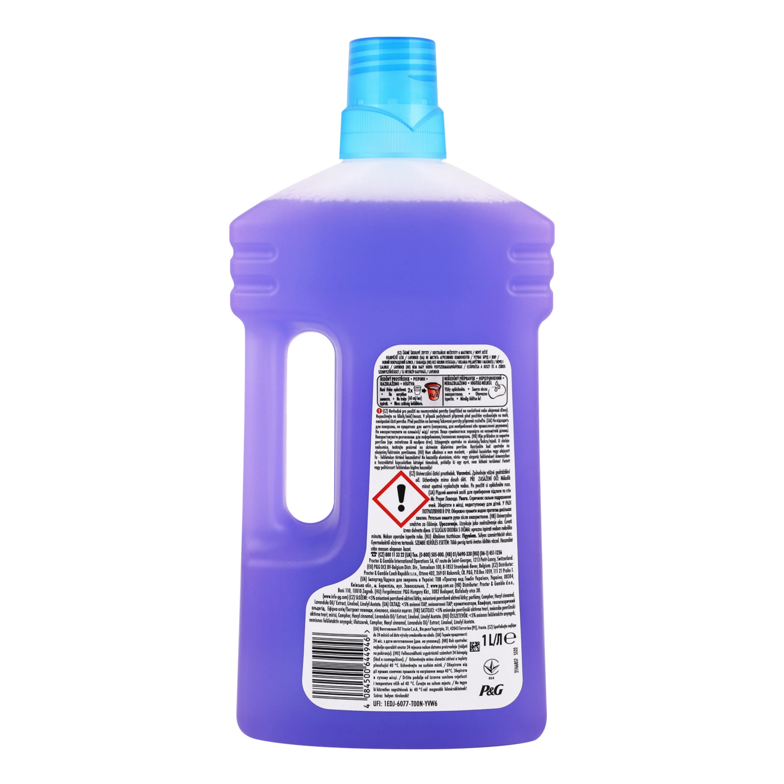 Засіб Mr.Proper 1,0л рідкий для полу та стін Лаванда Фото №:2