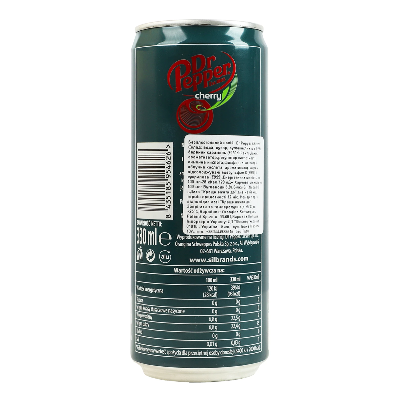 Напій Dr. Pepper газований Cherry 330мл Фото №:2