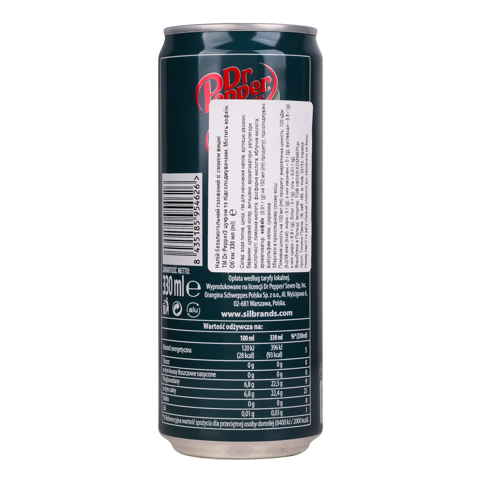 Напій Dr. Pepper газований Cherry 330мл Фото №:2