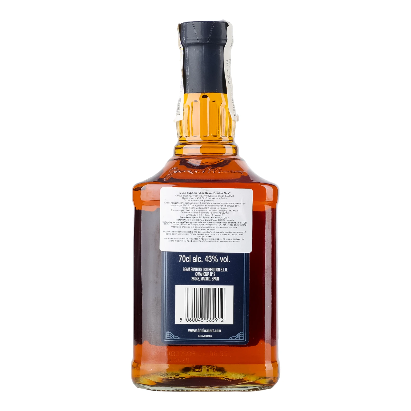 Віскі Jim Beam Double Oak 43% 0.7л Фото №:2