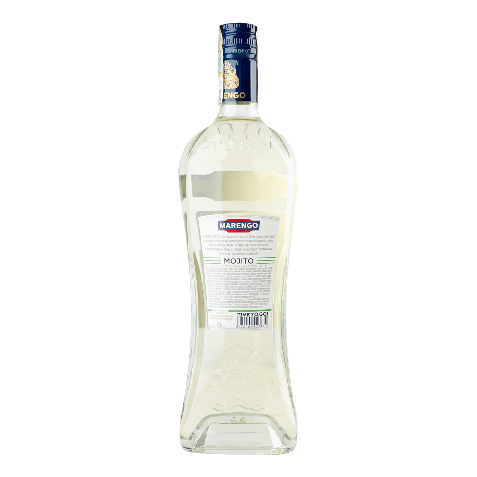 Вермут Marengo Mojito білий десертний 15% 1л Фото №:2