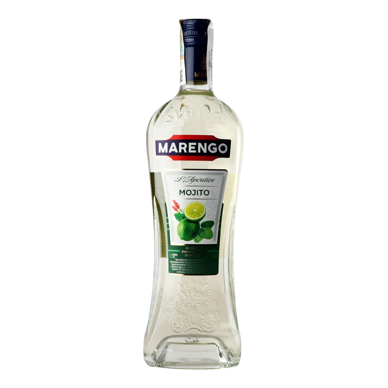 Вермут Marengo Mojito білий десертний 15% 1л Фото №:1