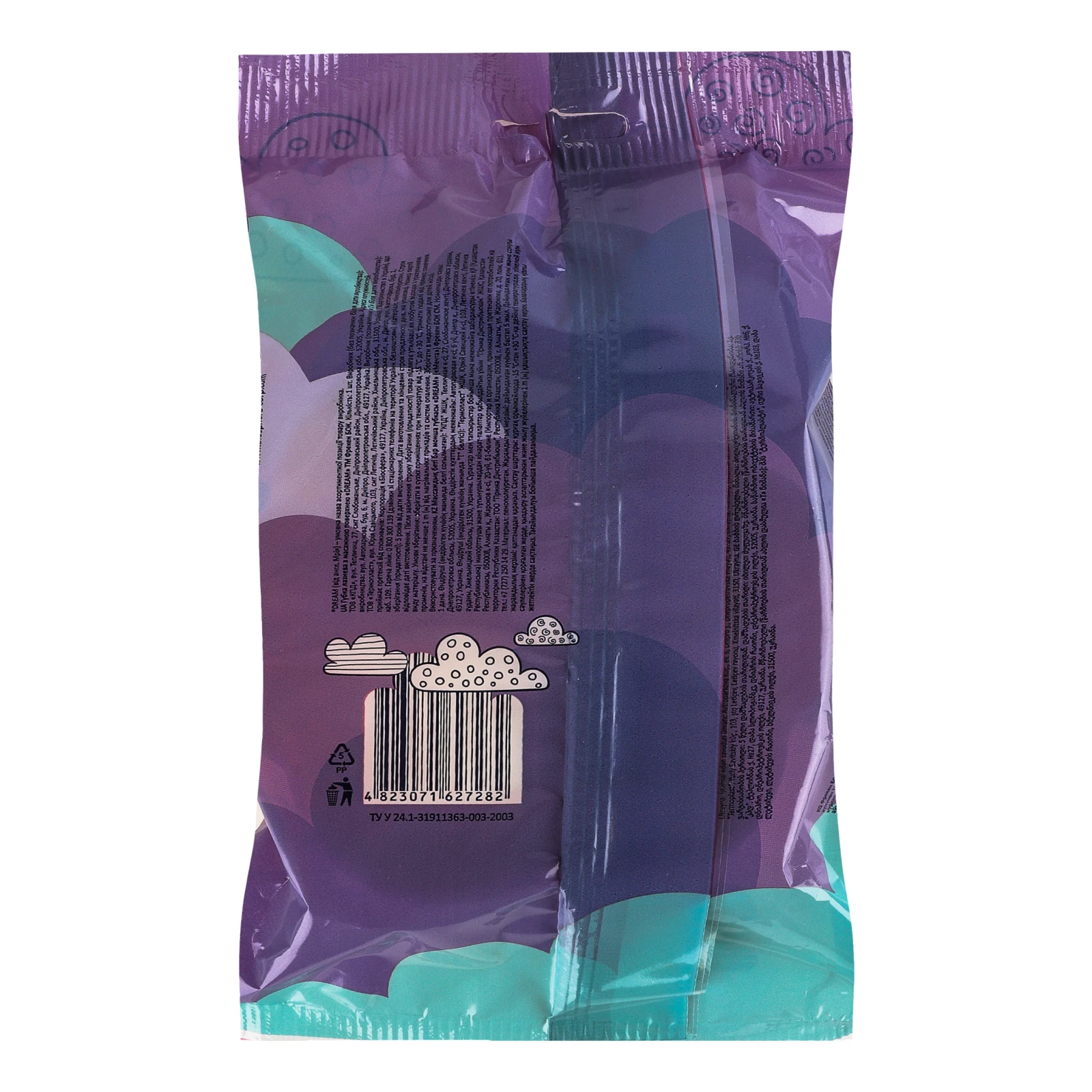 Губка лазнева Фрекен БокDouble Bubble Dream з масажною поверхнею 1шт Фото №:2