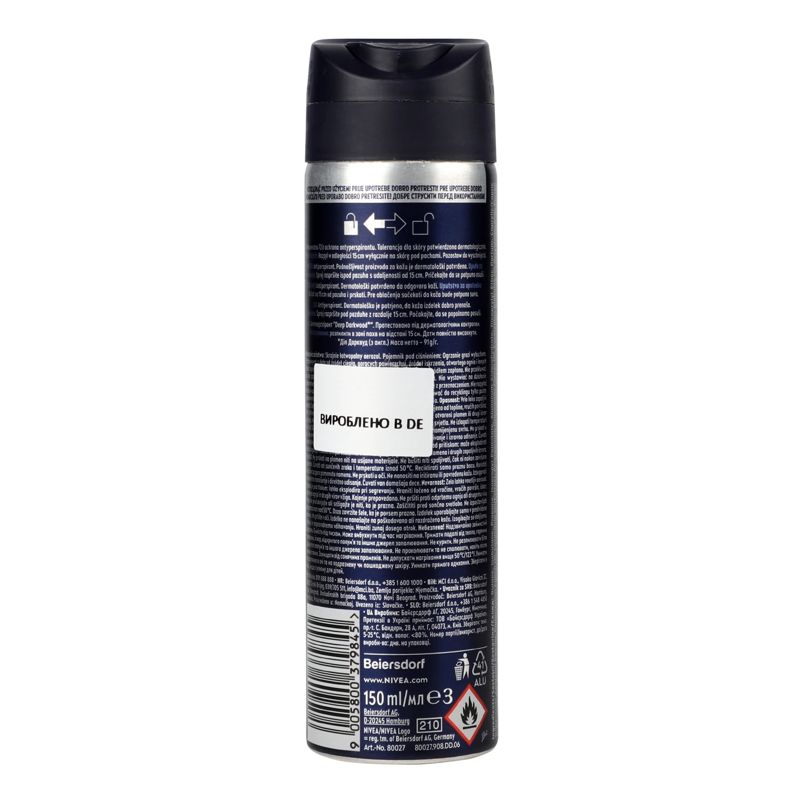 Антиперспірант Nivea Men Deep darkwood 150мл Фото №:2