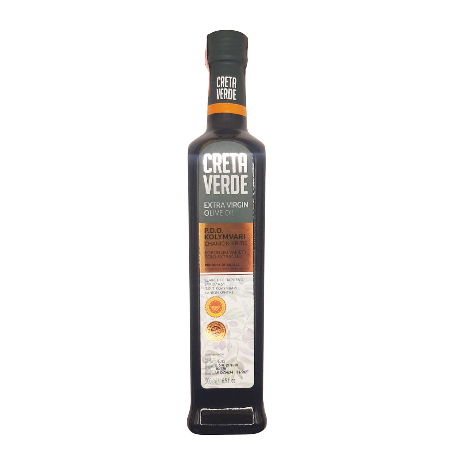 Оливкова олія Creta Verde Extra Virgin Kolymvari 500мл Фото №:1