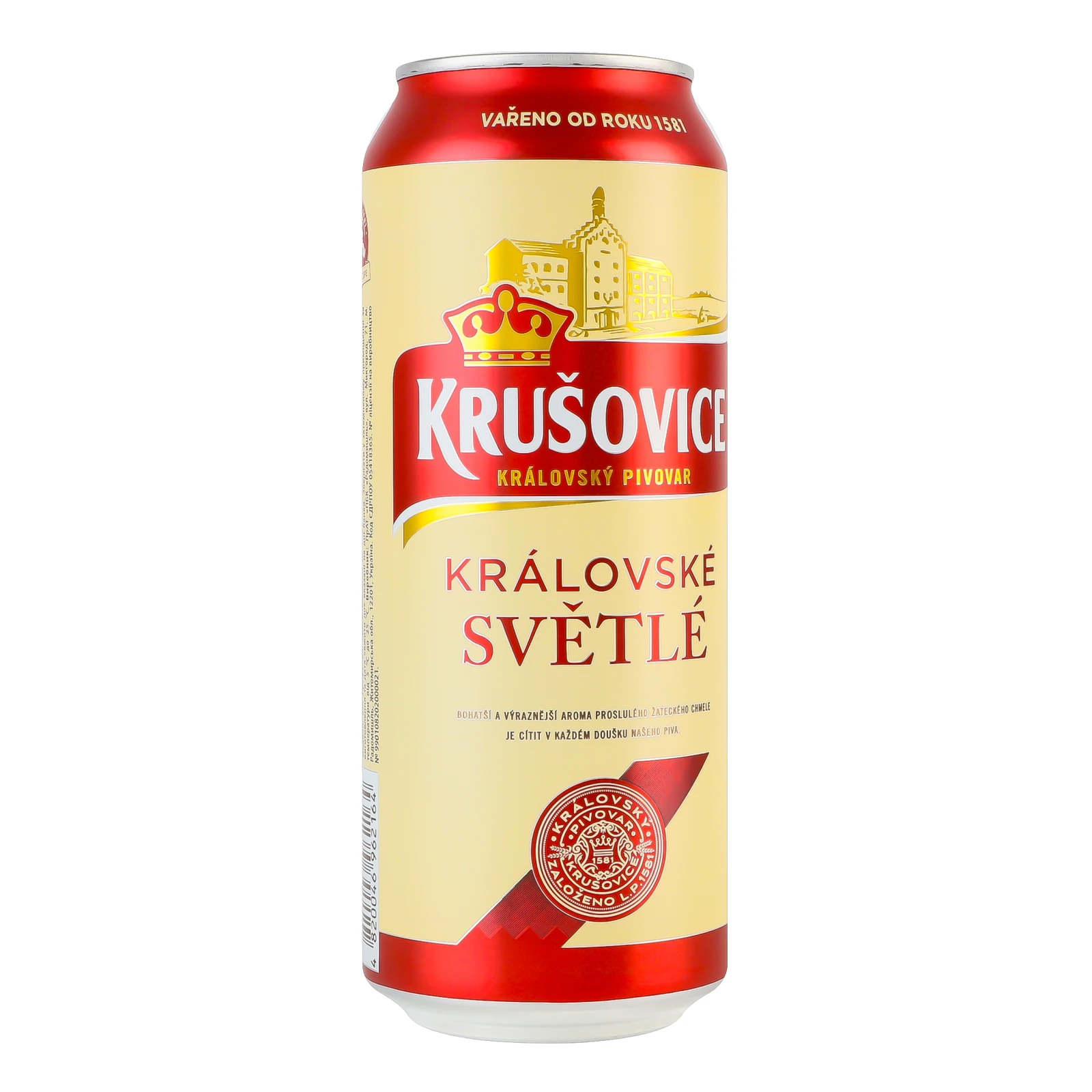 Пиво Krusovice Kralovske Svetle світле фільтроване пастеризоване 4.2% 0.5л Фото №:2