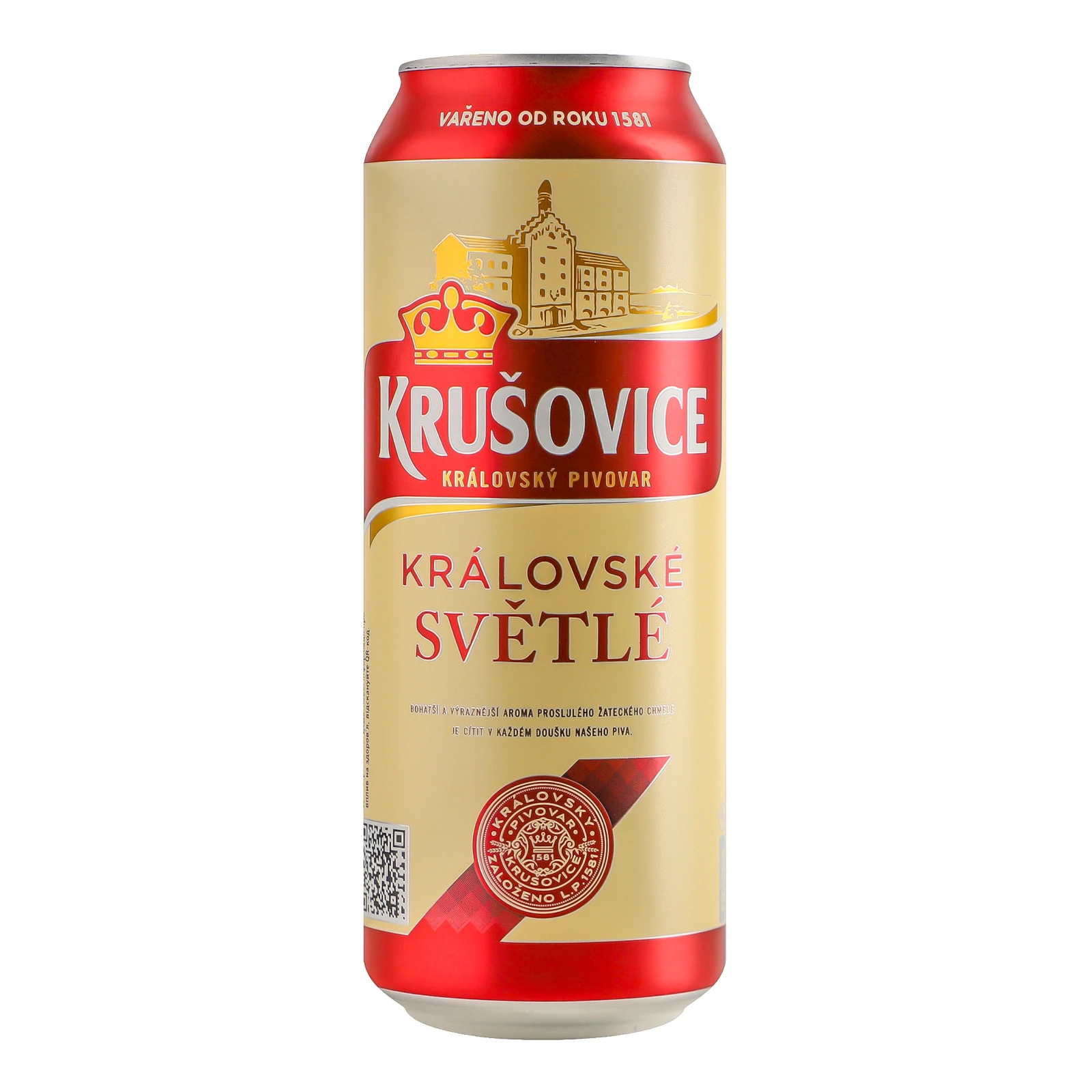 Пиво Krusovice Kralovske Svetle світле фільтроване пастеризоване 4.2% 0.5л