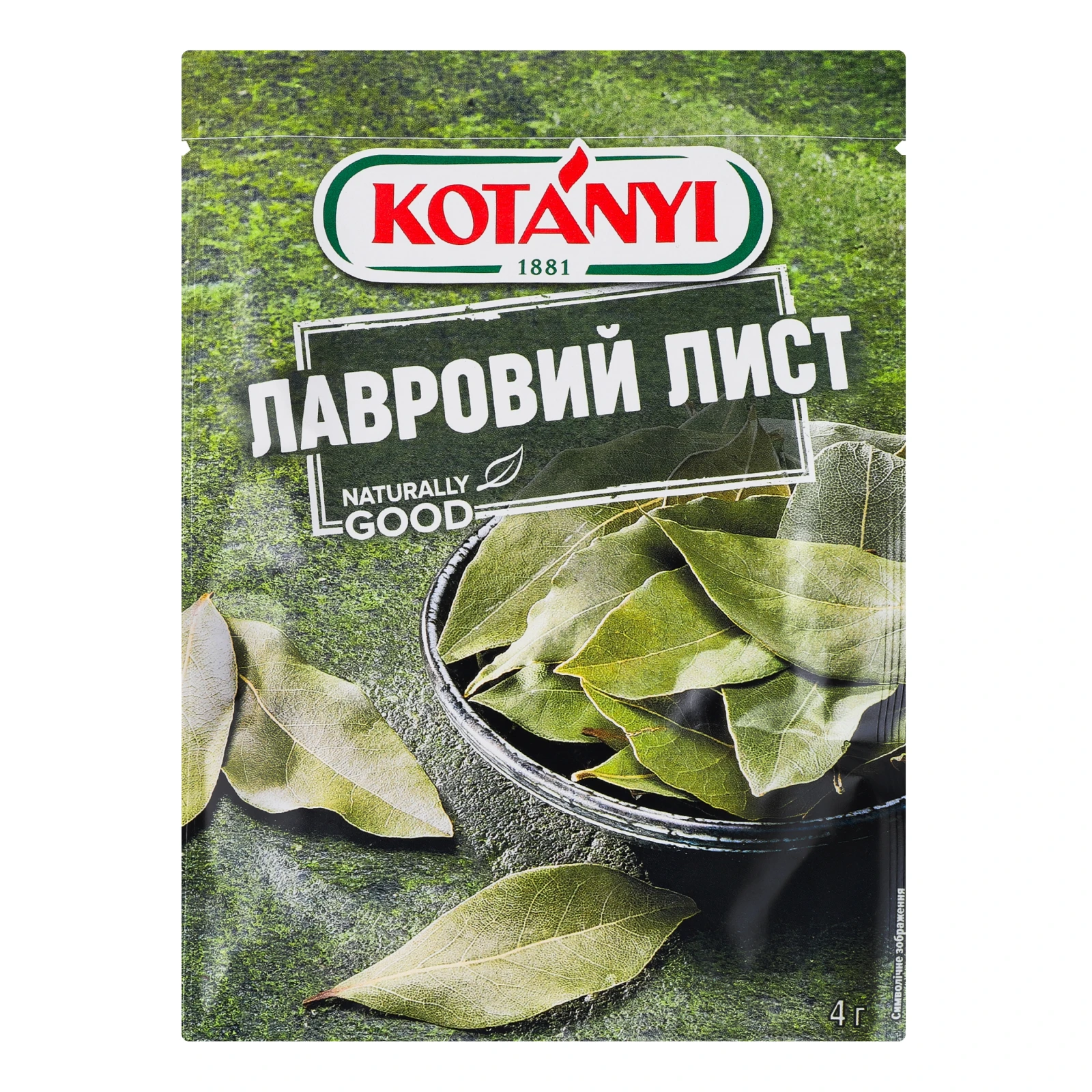 Лист лавровий Kotanyi 4г Фото №:1