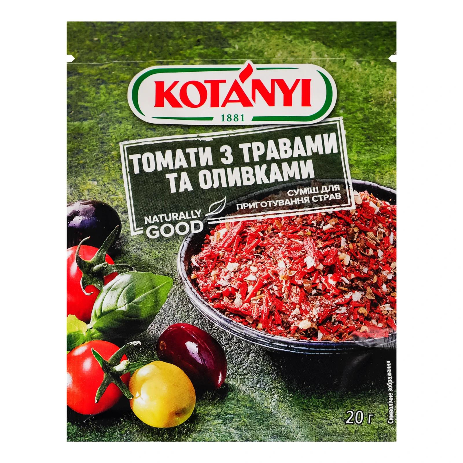 Суміш Kotanyi для приготування страв Томати з травами та оливками 20г Фото №:1