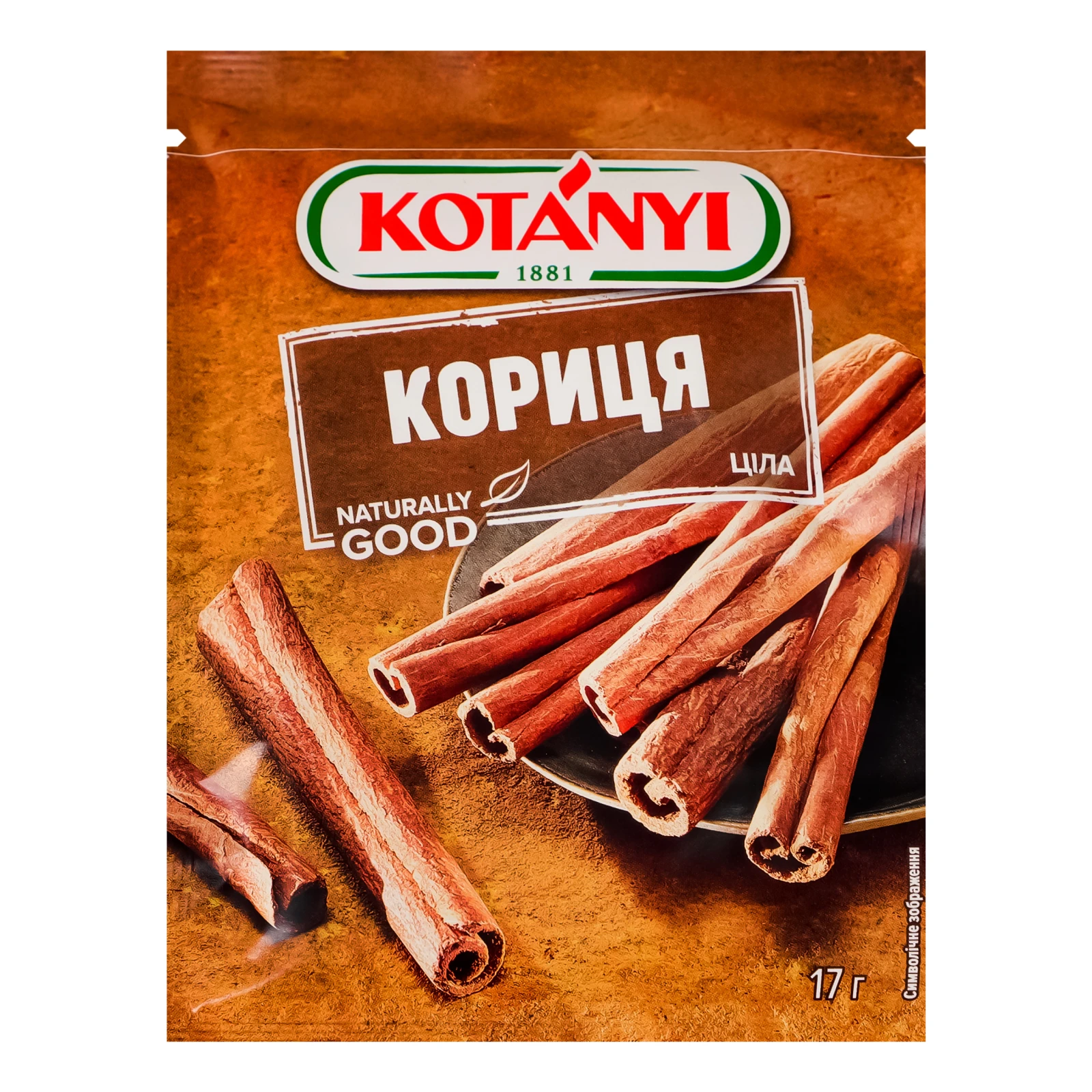 Кориця Kotanyi ціла 17г Фото №:1