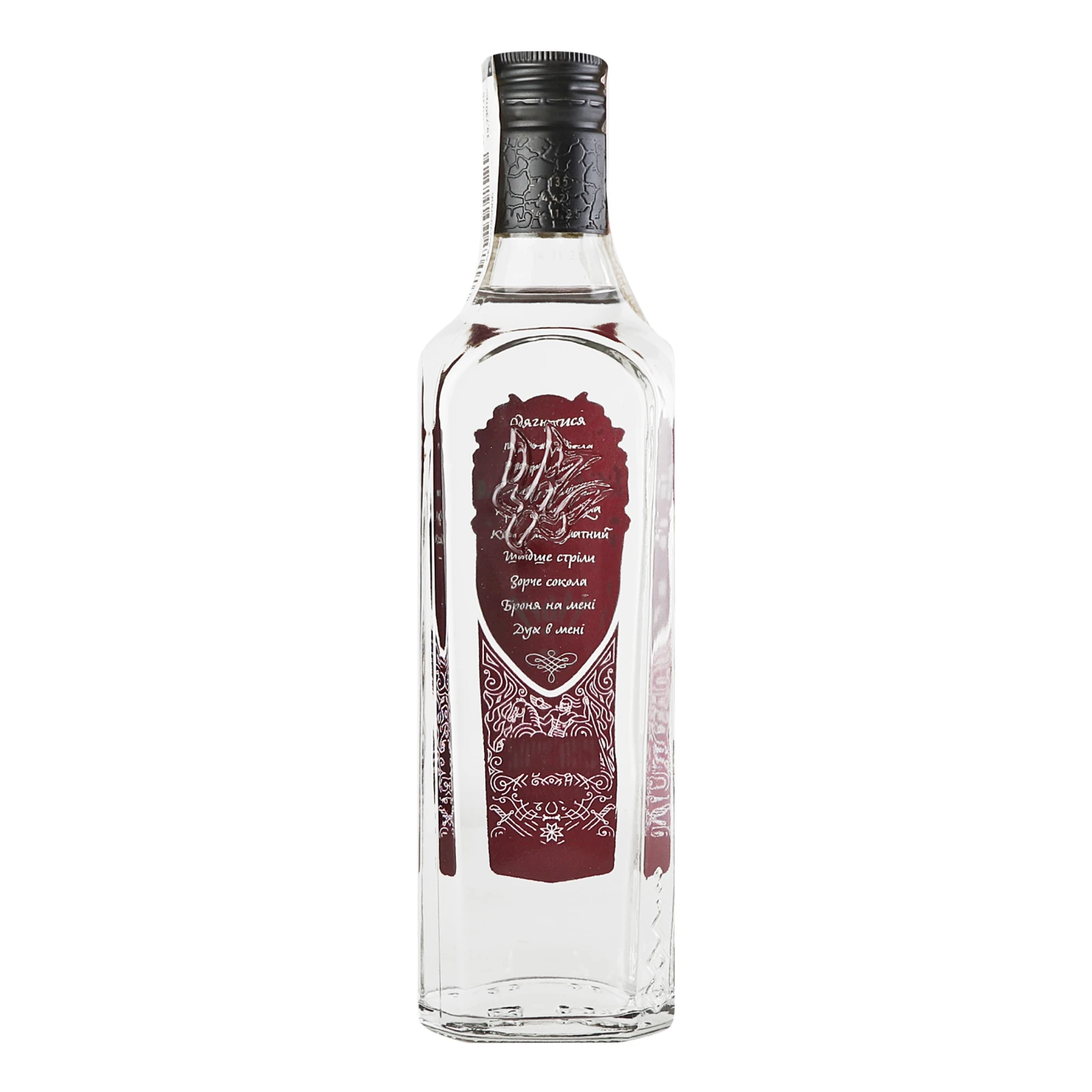 Горілка Козацька Рада класична 40% 0.37л Фото №:2