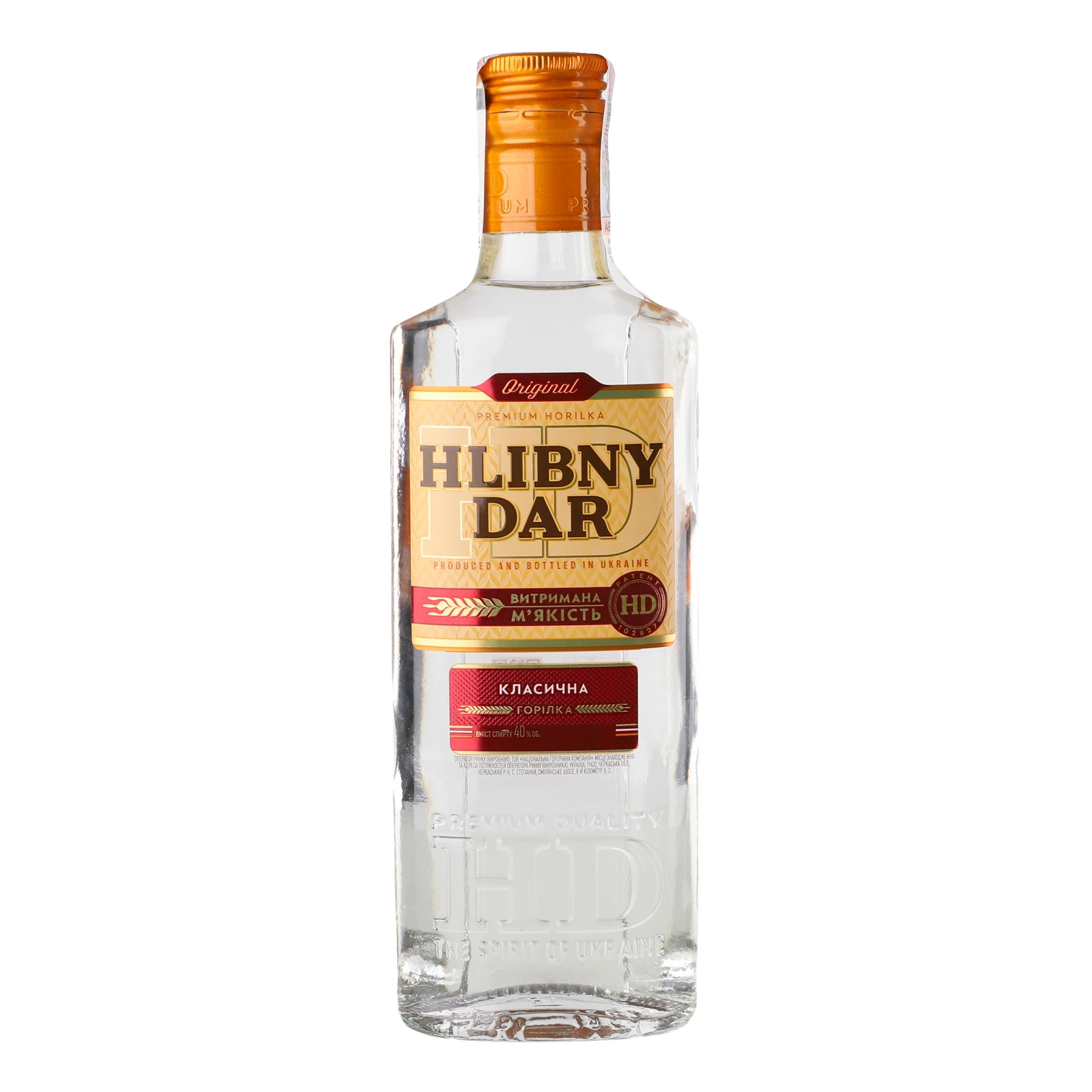 Горілка Hlibny Dar Класична 40% 0.25л