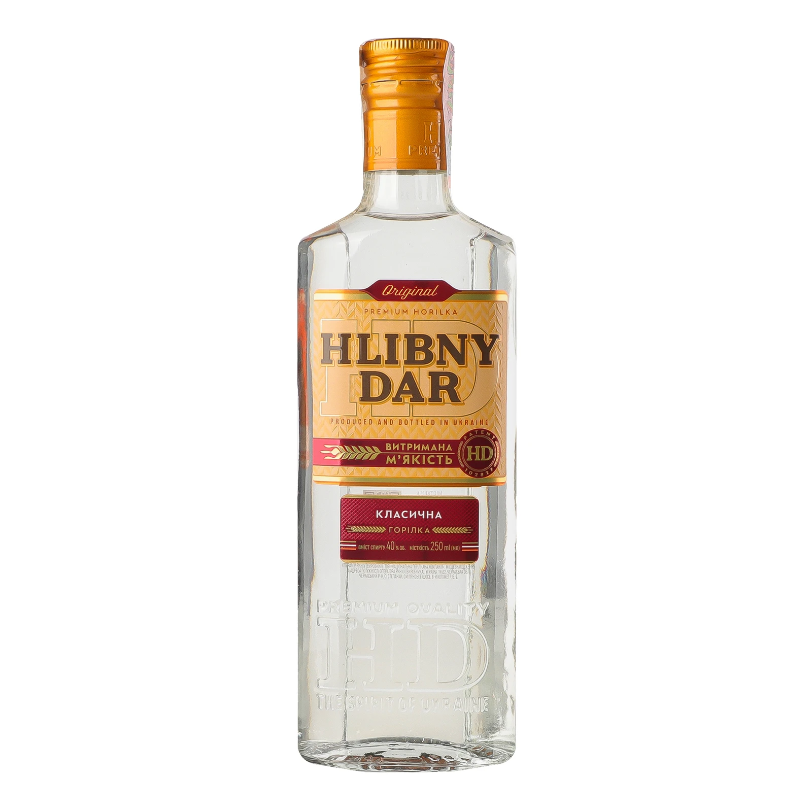Горілка Hlibny Dar Класична 40% 0.25л Фото №:1